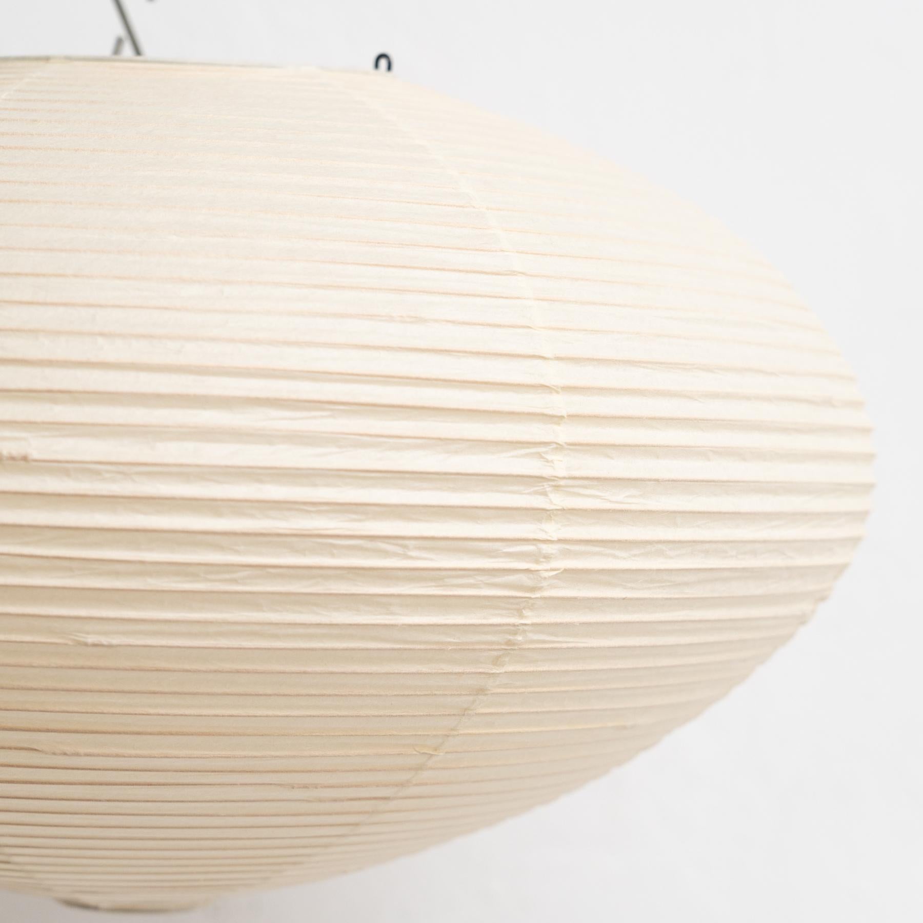 Metal Isamu Noguchi Mid-Century Modern Paper Akari 26A Ceiling Lamp For Sale