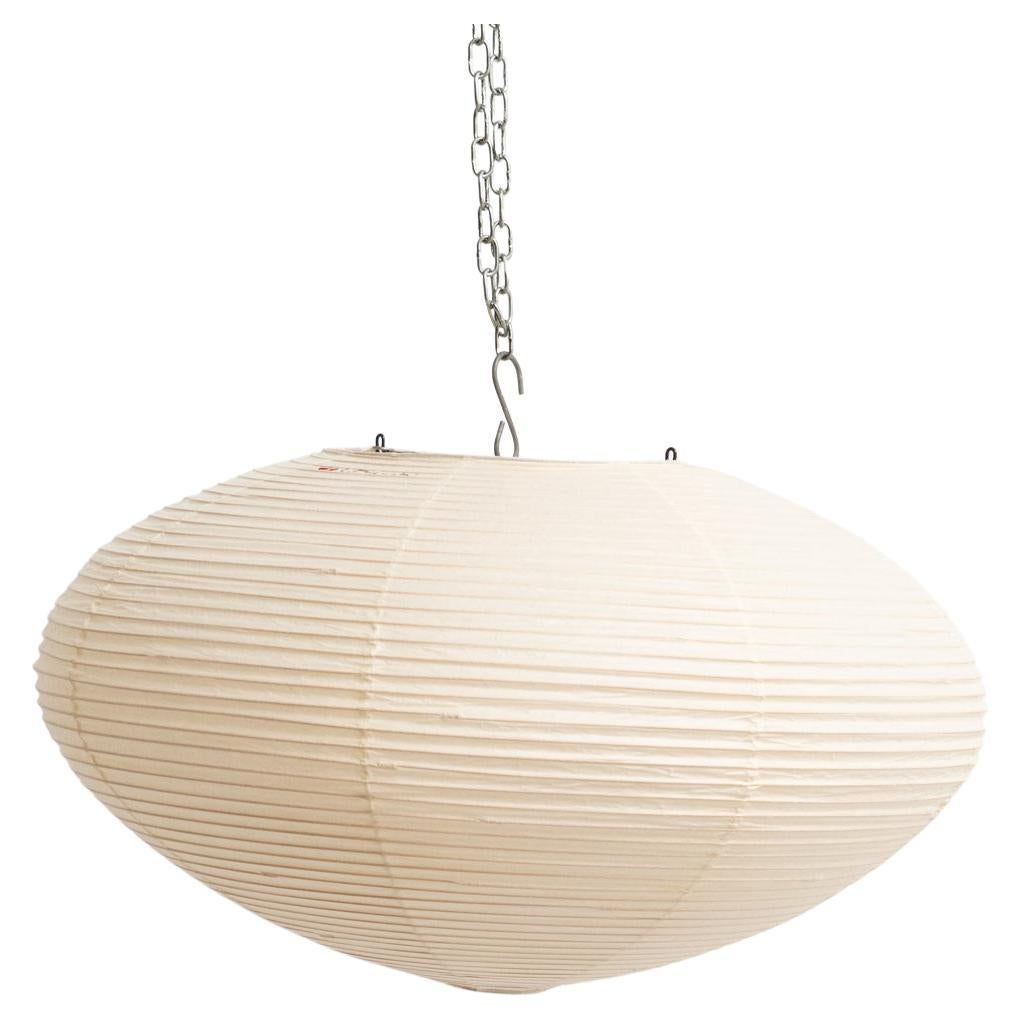 Isamu Noguchi Mid-Century Modern Paper Akari 26A Ceiling Lamp For Sale