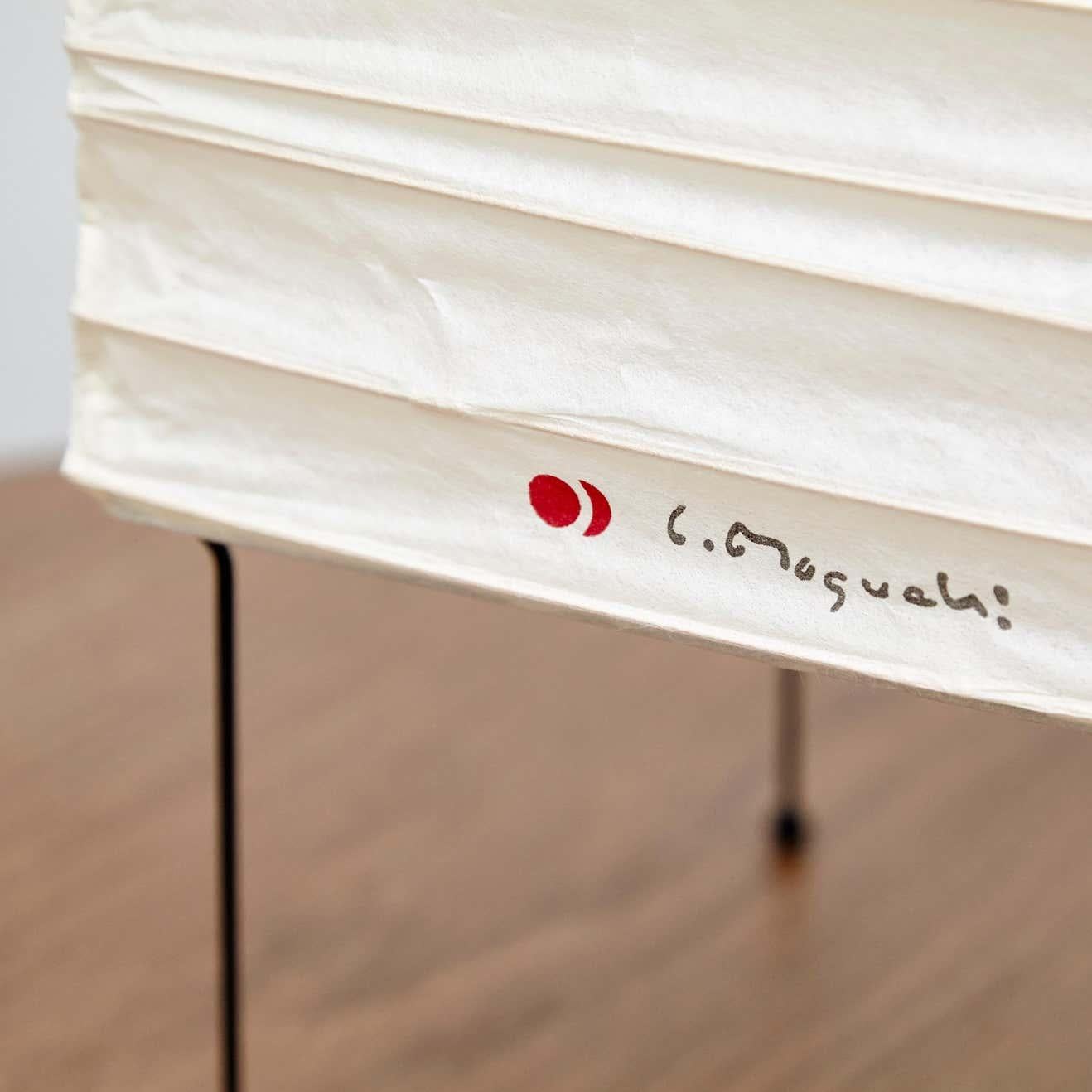 Isamu Noguchi Mid-Century Modern Washi Paper 1 Lamp In Good Condition In Barcelona, Barcelona