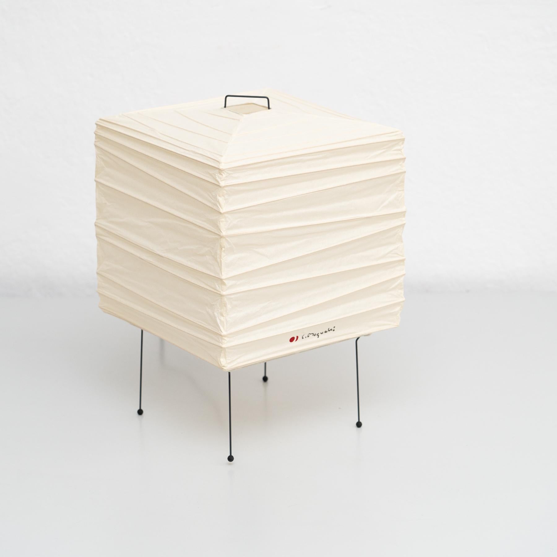 Japonais Isamu Noguchi Mid-Century Modern Paper Akari 3x Table Lamp en vente