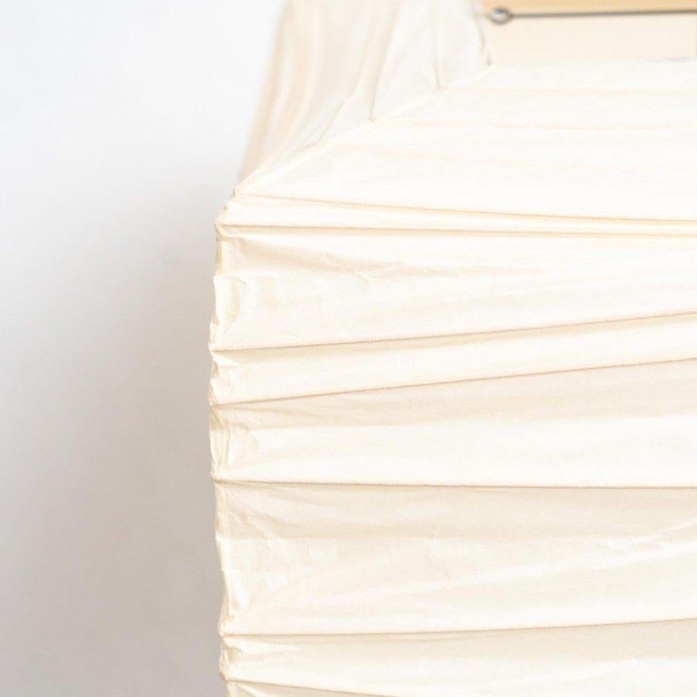 Late 20th Century Isamu Noguchi Pendant Lamp Model 33X: A Timeless Illumination For Sale