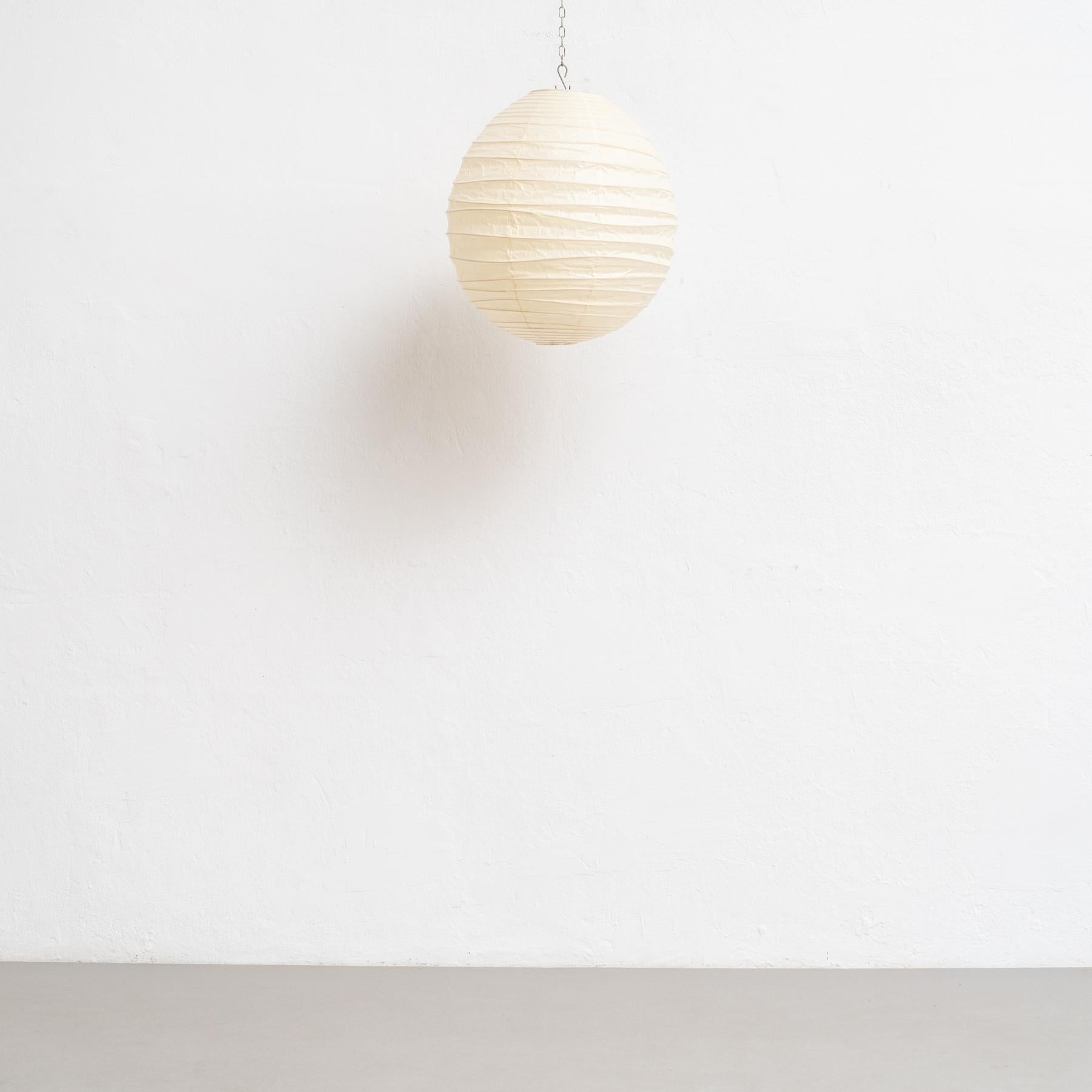 Mid-Century Modern Lampe suspendue Isamu Noguchi modèle 40DL : une symphonie de la lumière et de la tradition en vente