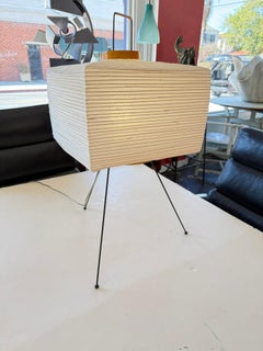 Isamu Noguchi Table Lamp, Akari Model 7A