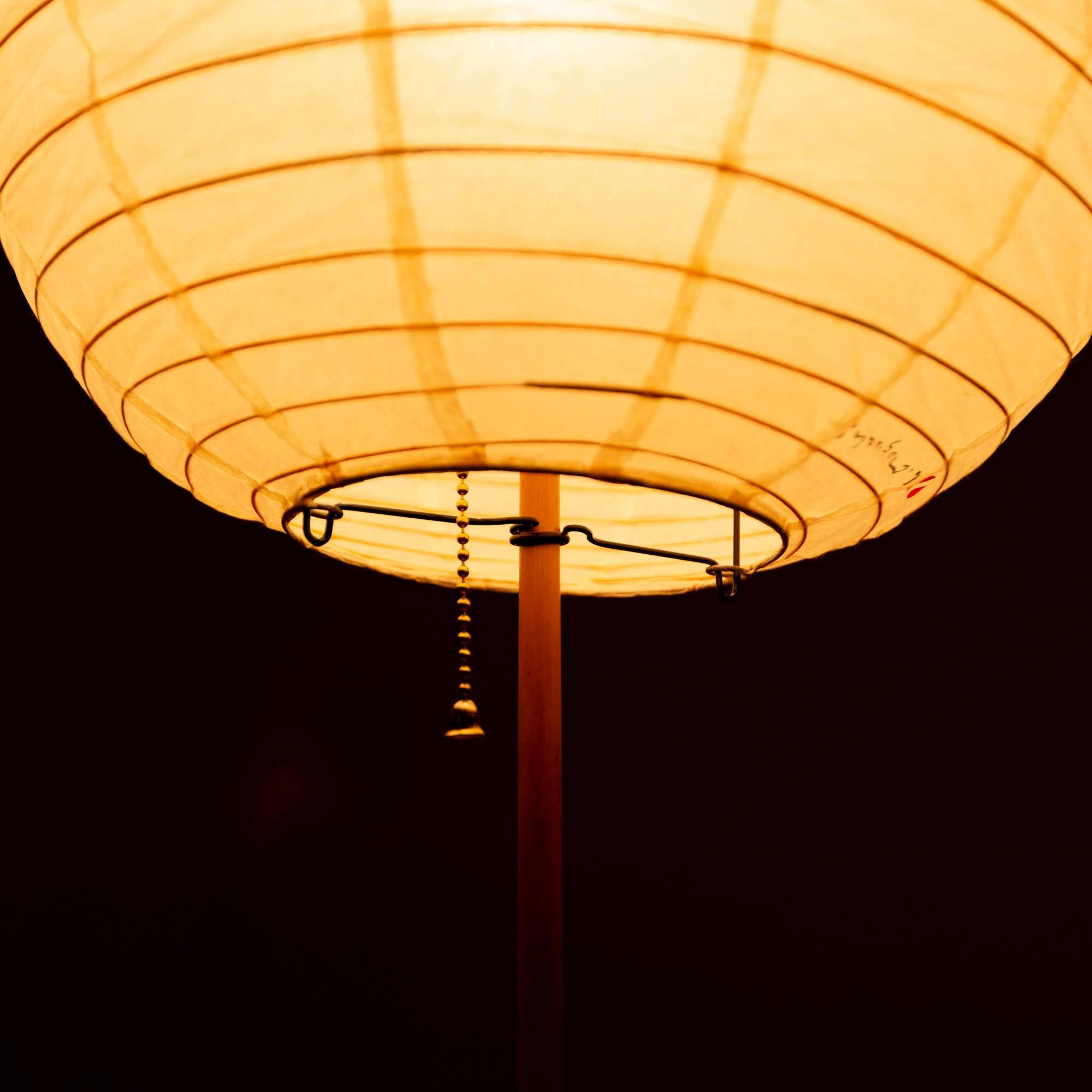 Lampe de bureau Isamu Noguchi avec base BB1 et abat-jour 30F en vente 3
