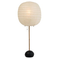 Isamu Noguchi Table Lamp BB1 base with 30F shade