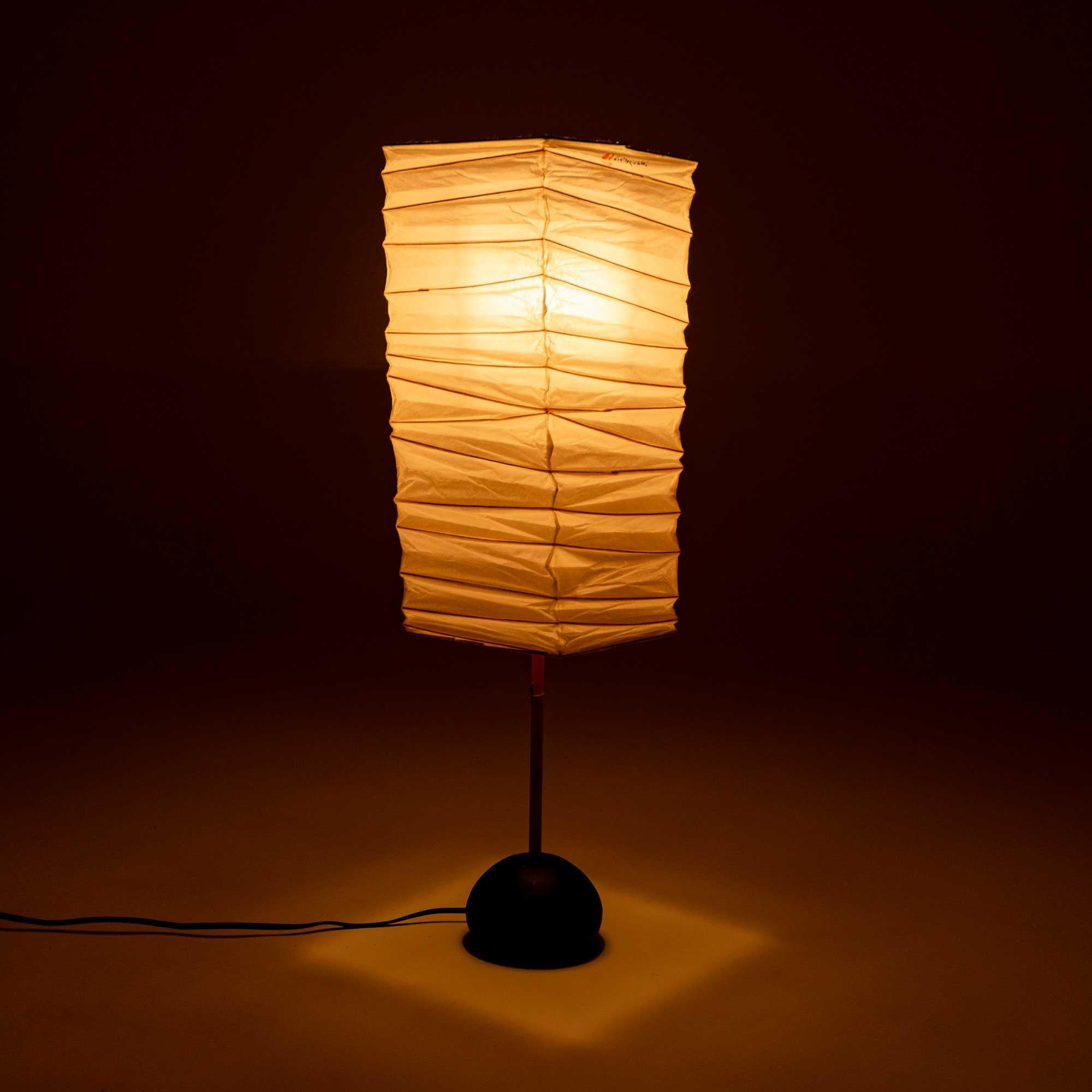 Isamu Noguchi Table Lamp BB2-45XN For Sale 3