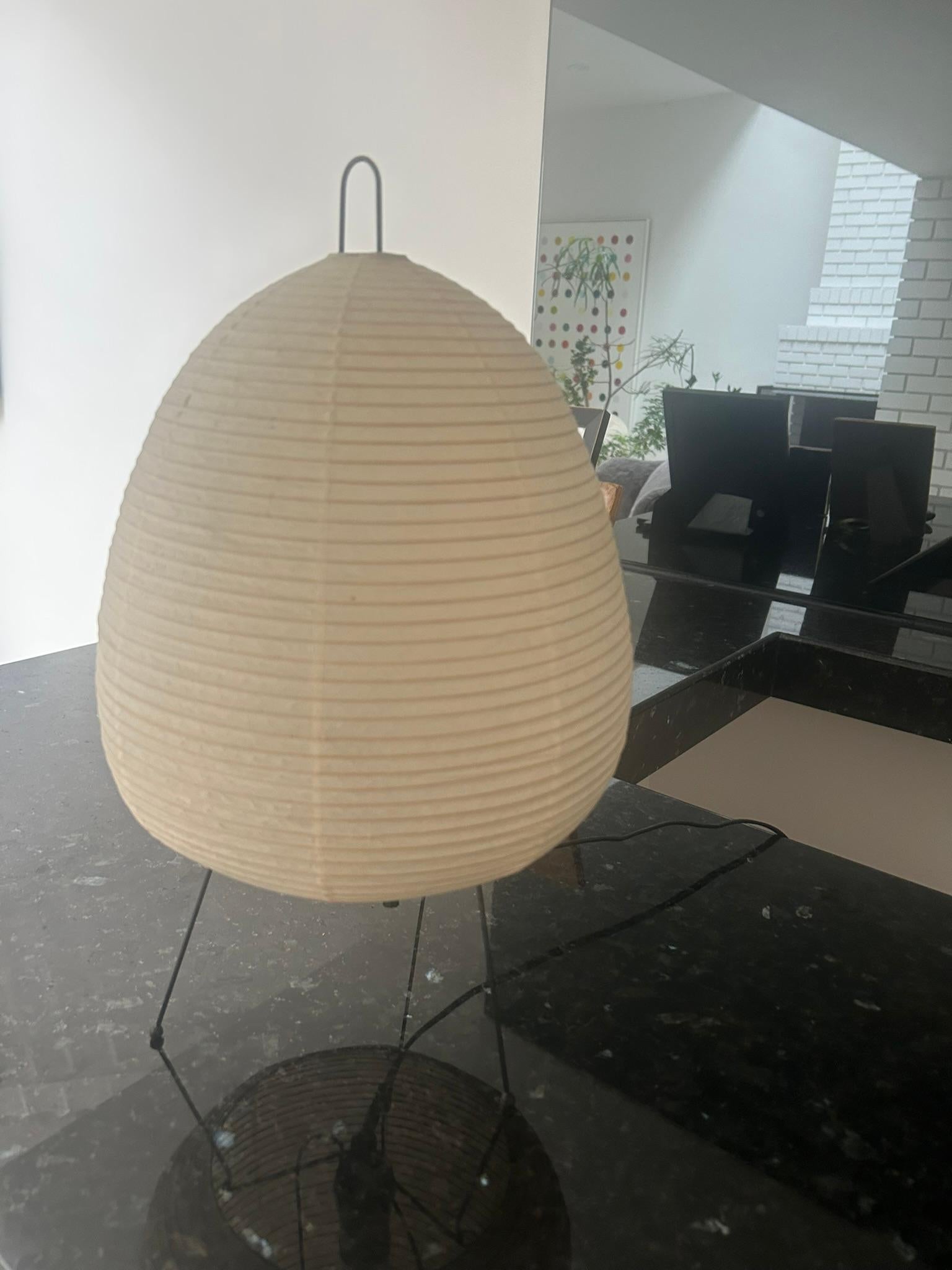 Mid-Century Modern Isamu Noguchi Table Lamp For Sale