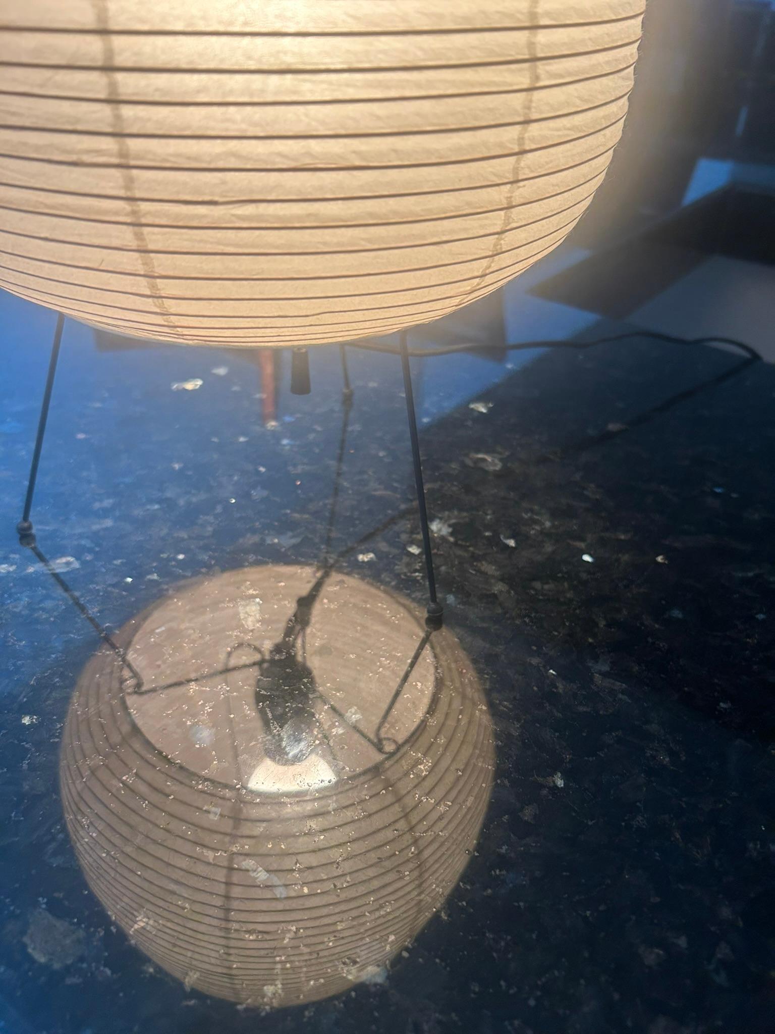 20th Century Isamu Noguchi Table Lamp For Sale