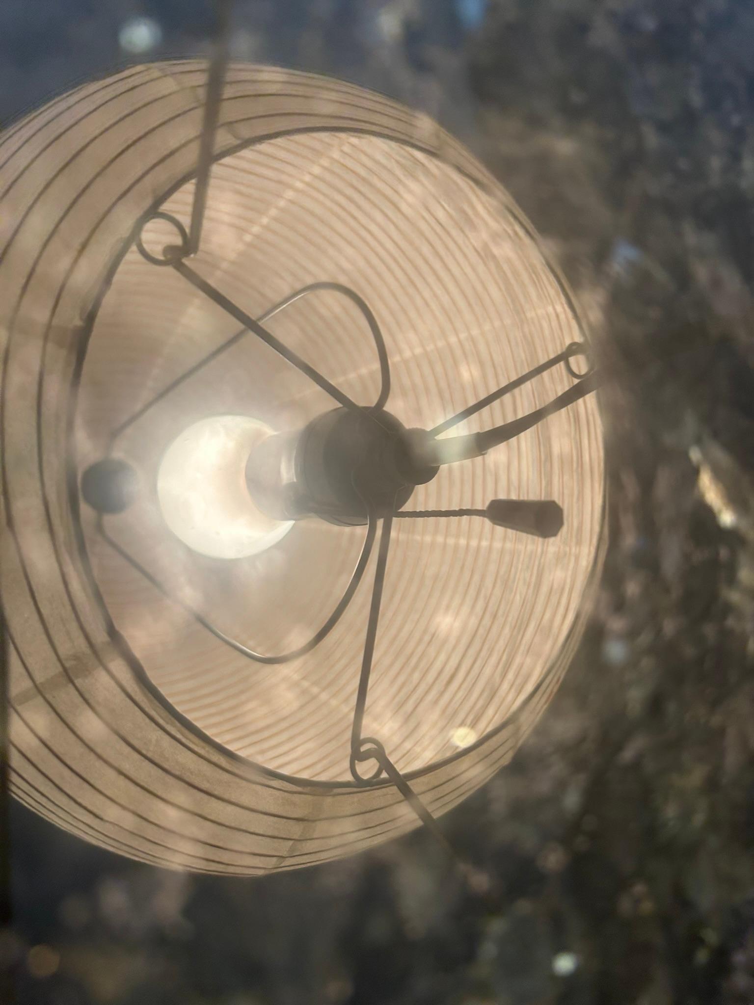 Metal Isamu Noguchi Table Lamp For Sale