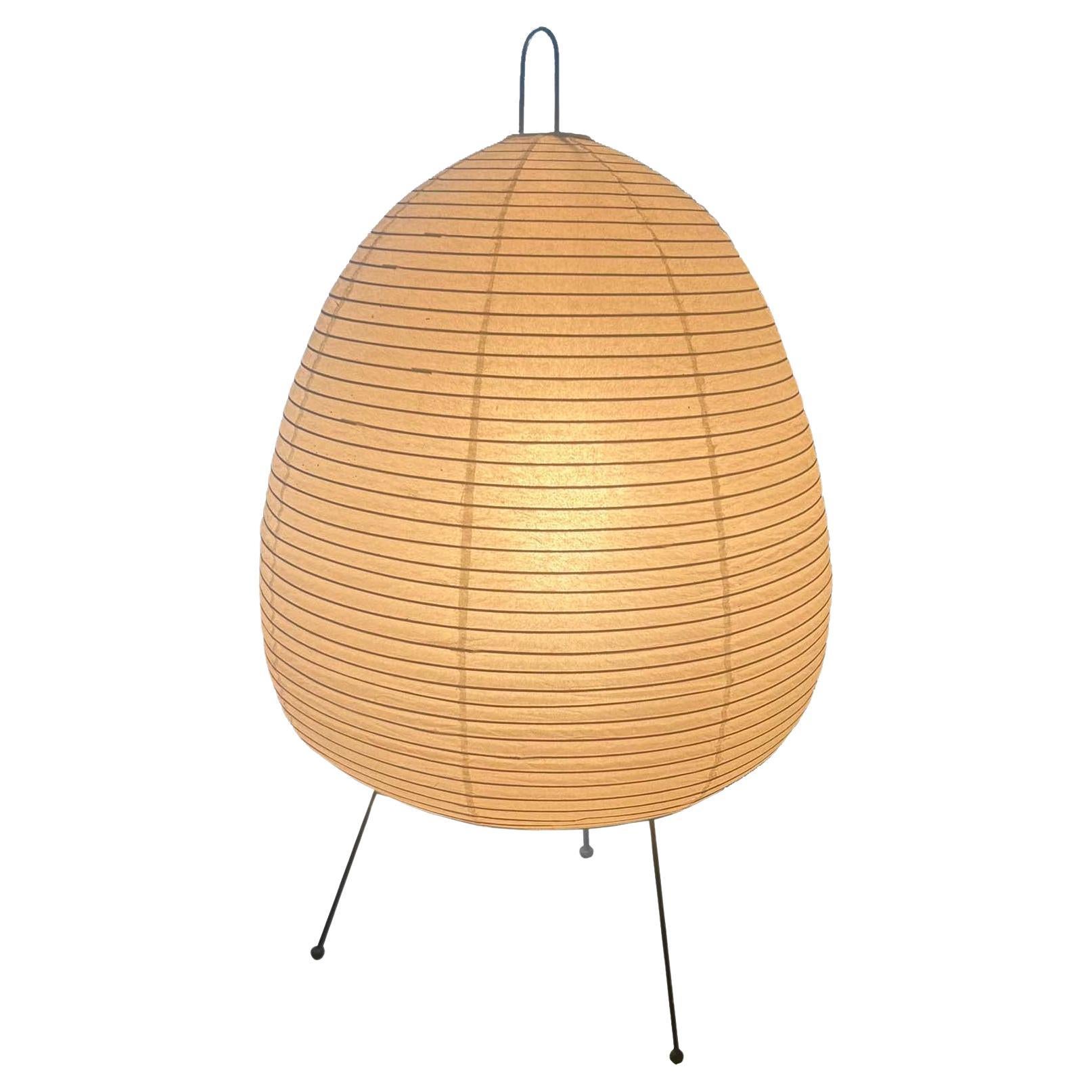 Isamu Noguchi Table Lamp For Sale