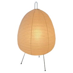 Isamu Noguchi Table Lamp Isamu Noguchi Table Lamp