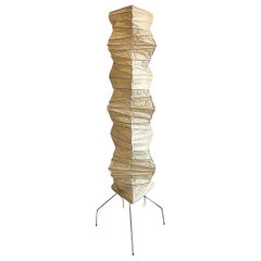 Isamu Noguchi UF4-33N Floor Lamp