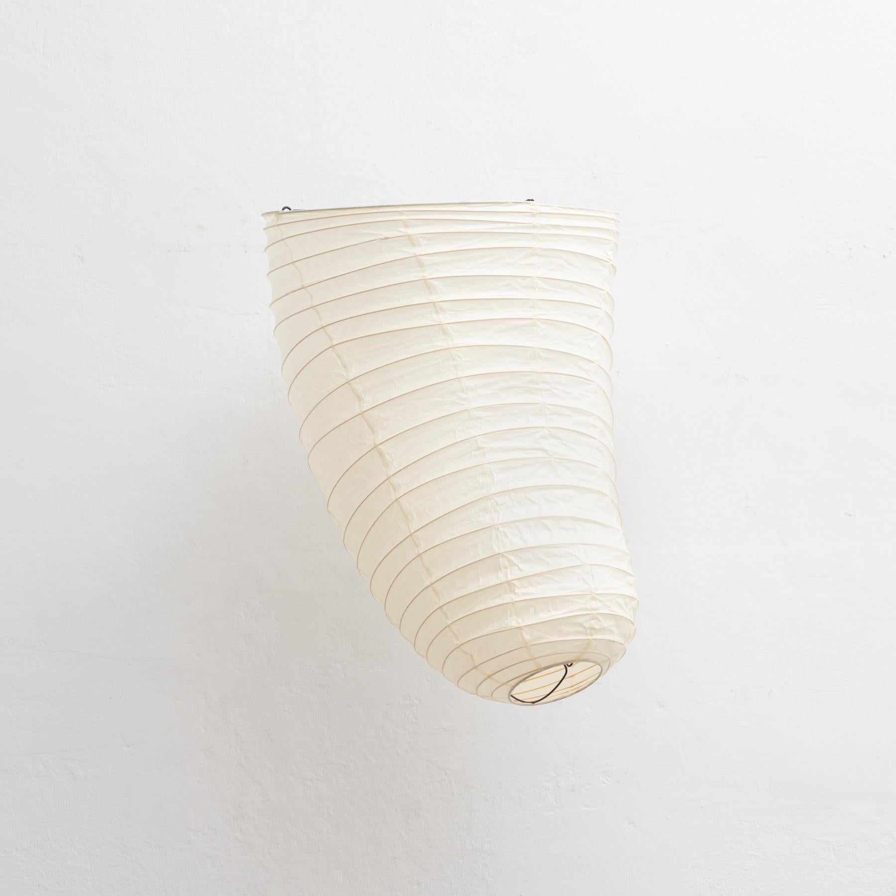 Isamu Noguchi VB13 Ceiling Lamp 3