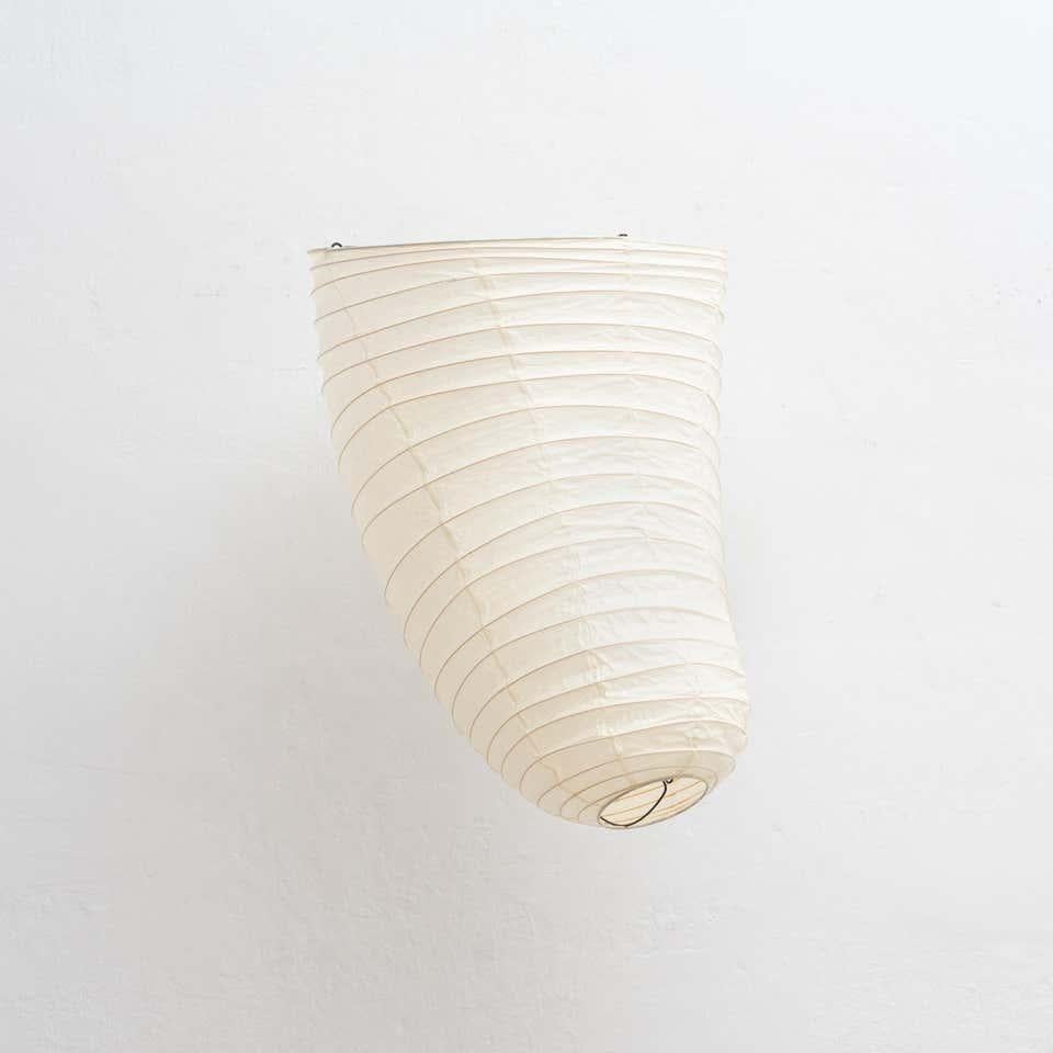 Isamu Noguchi VB13 Ceiling Lamp 3