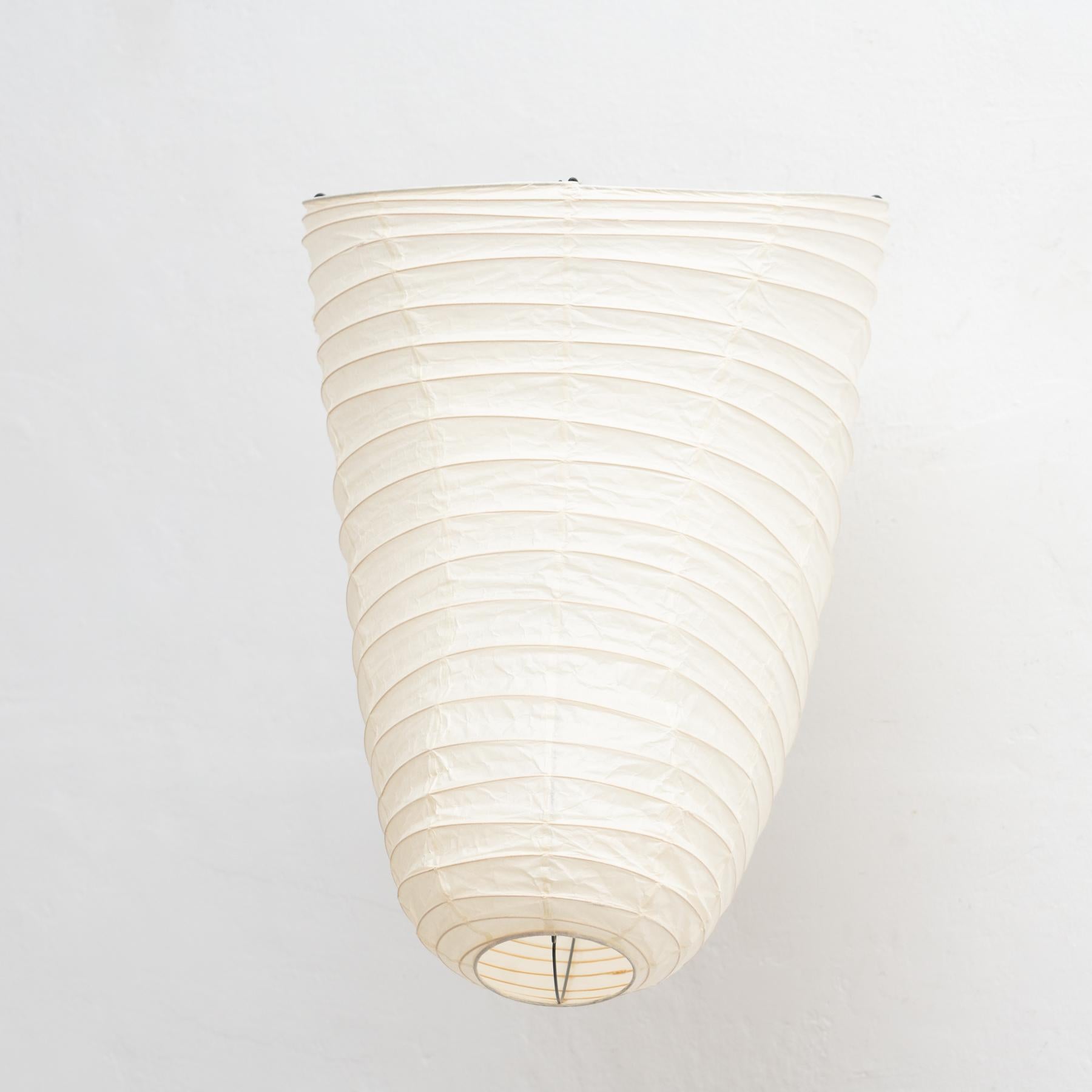 Isamu Noguchi VB13 Ceiling Lamp 5