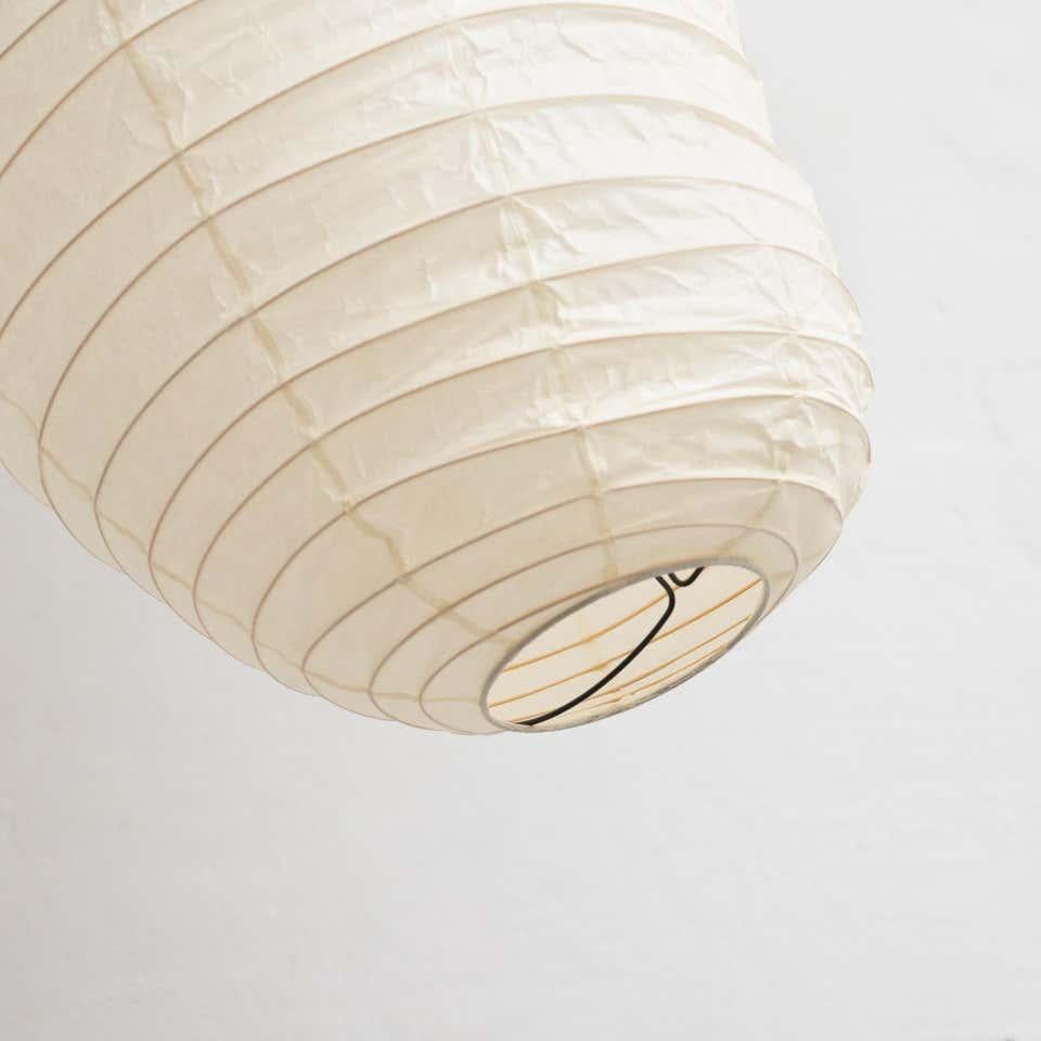 Japanese Isamu Noguchi VB13 Ceiling Lamp