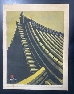 Isamu Sakamoto Signed Limited Edition Japanese Woodblock Print Morning Light