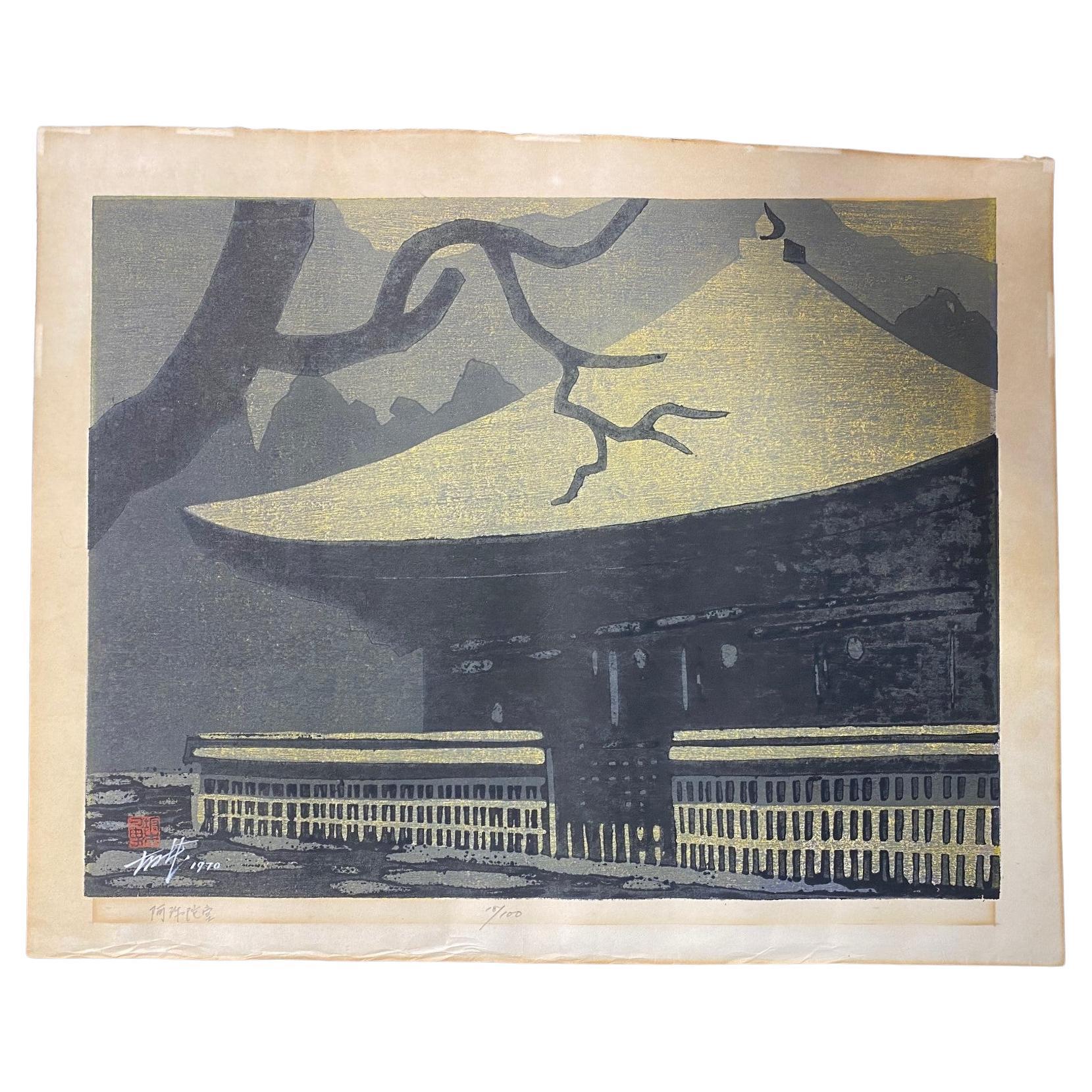 Isamu Sakamoto Signed Limited Edition Japanese Woodblock Print of Temple House
