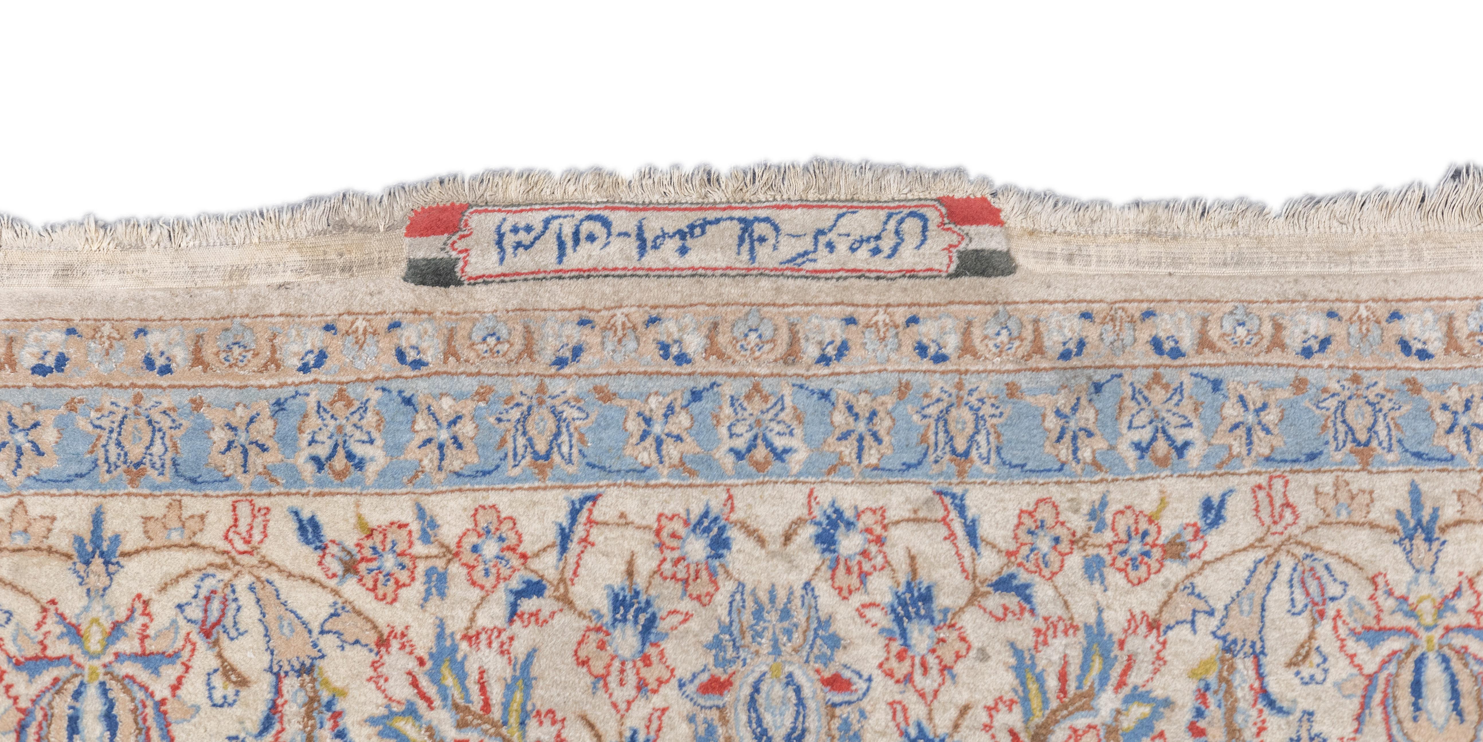 Isfahan Extremely Fine Wool & Silk Foundation. Signierter Teppich 5'3'' x 9'2'' im Angebot 7