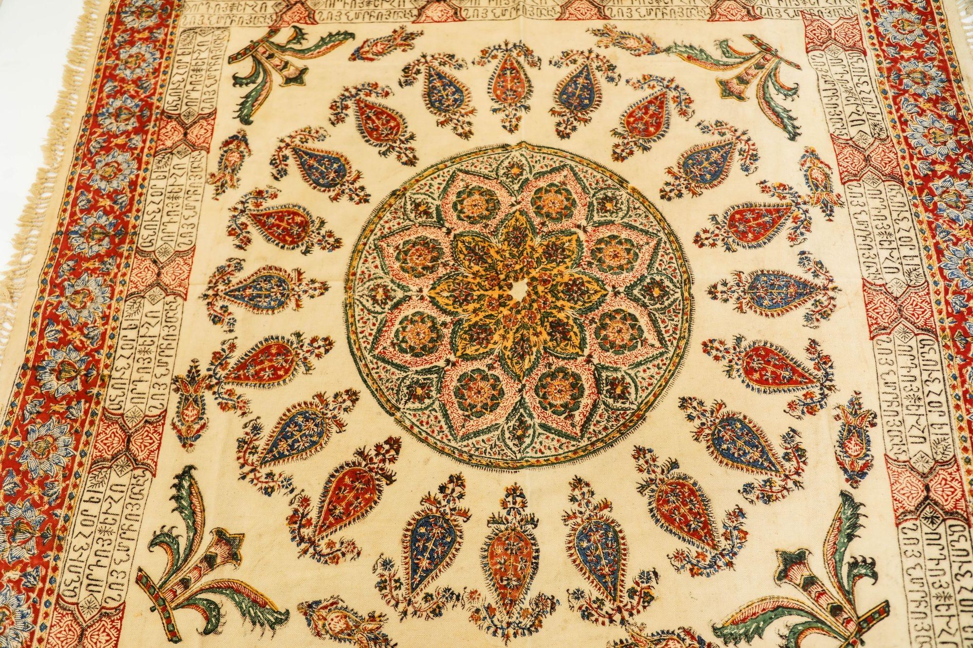 Isfahan Ghalamkar Persian Paisley Textile Block Printed 1950s en vente 7