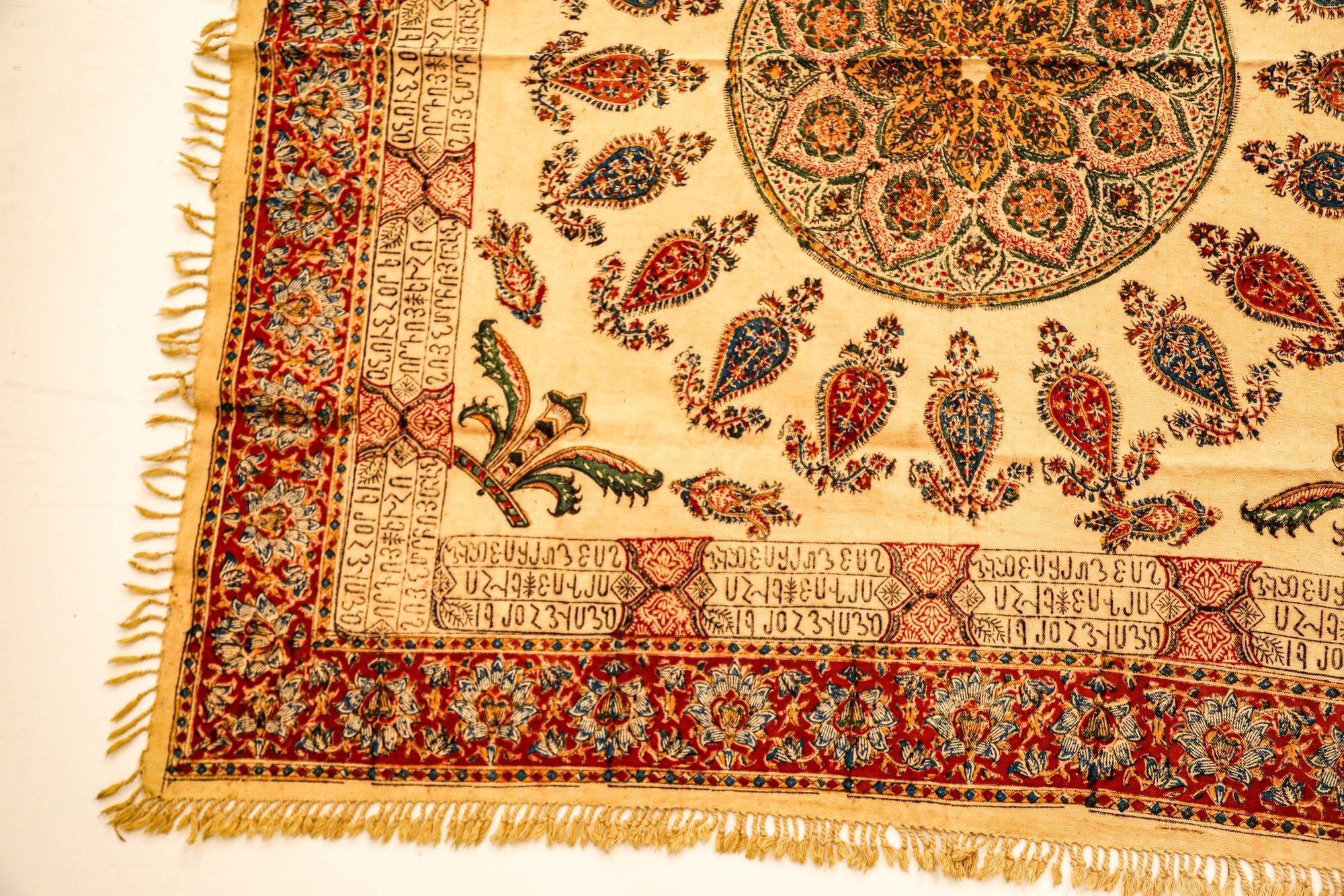 Fait main Isfahan Ghalamkar Persian Paisley Textile Block Printed 1950s en vente