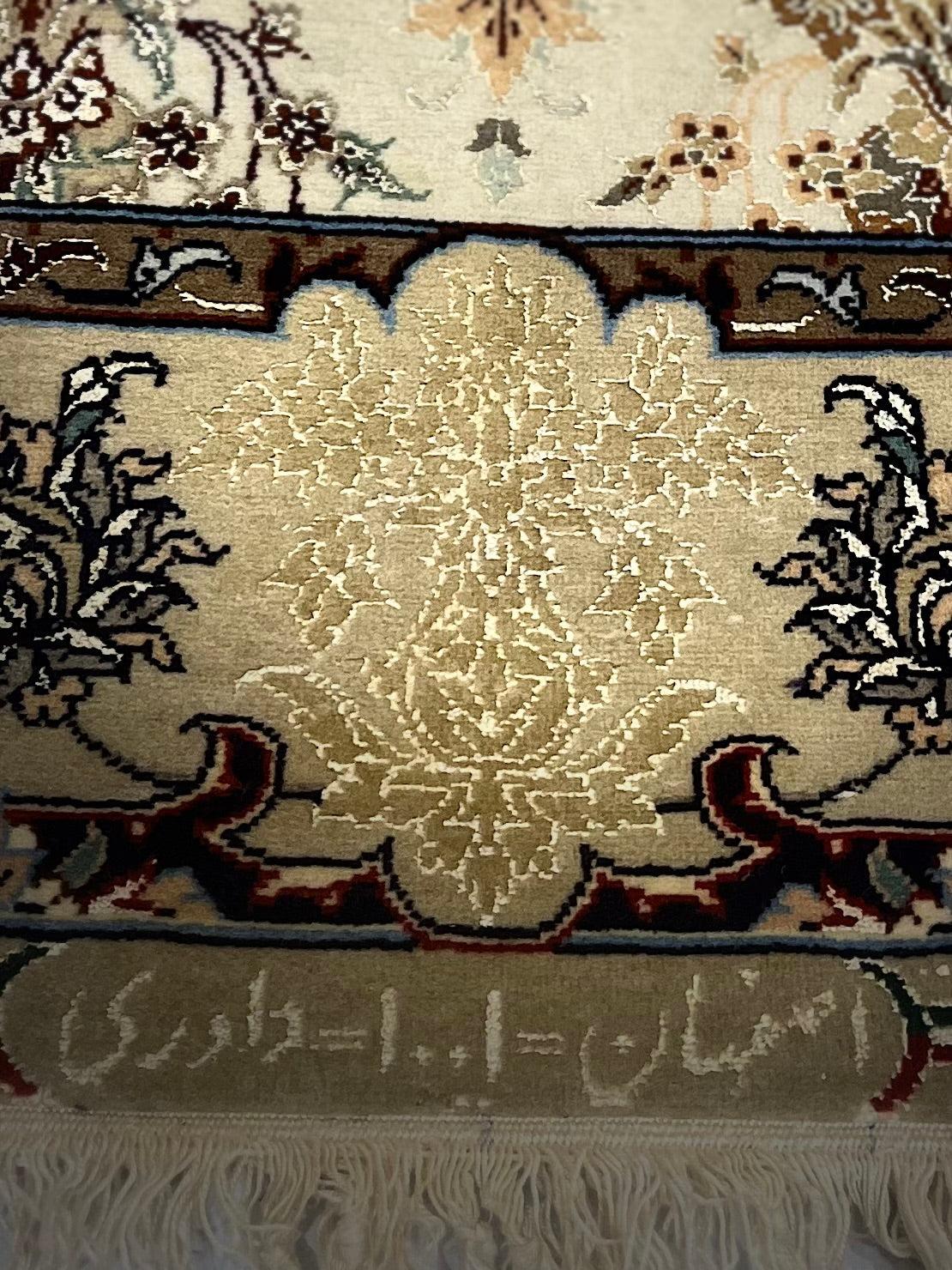 Isfahan Teppich 2'8