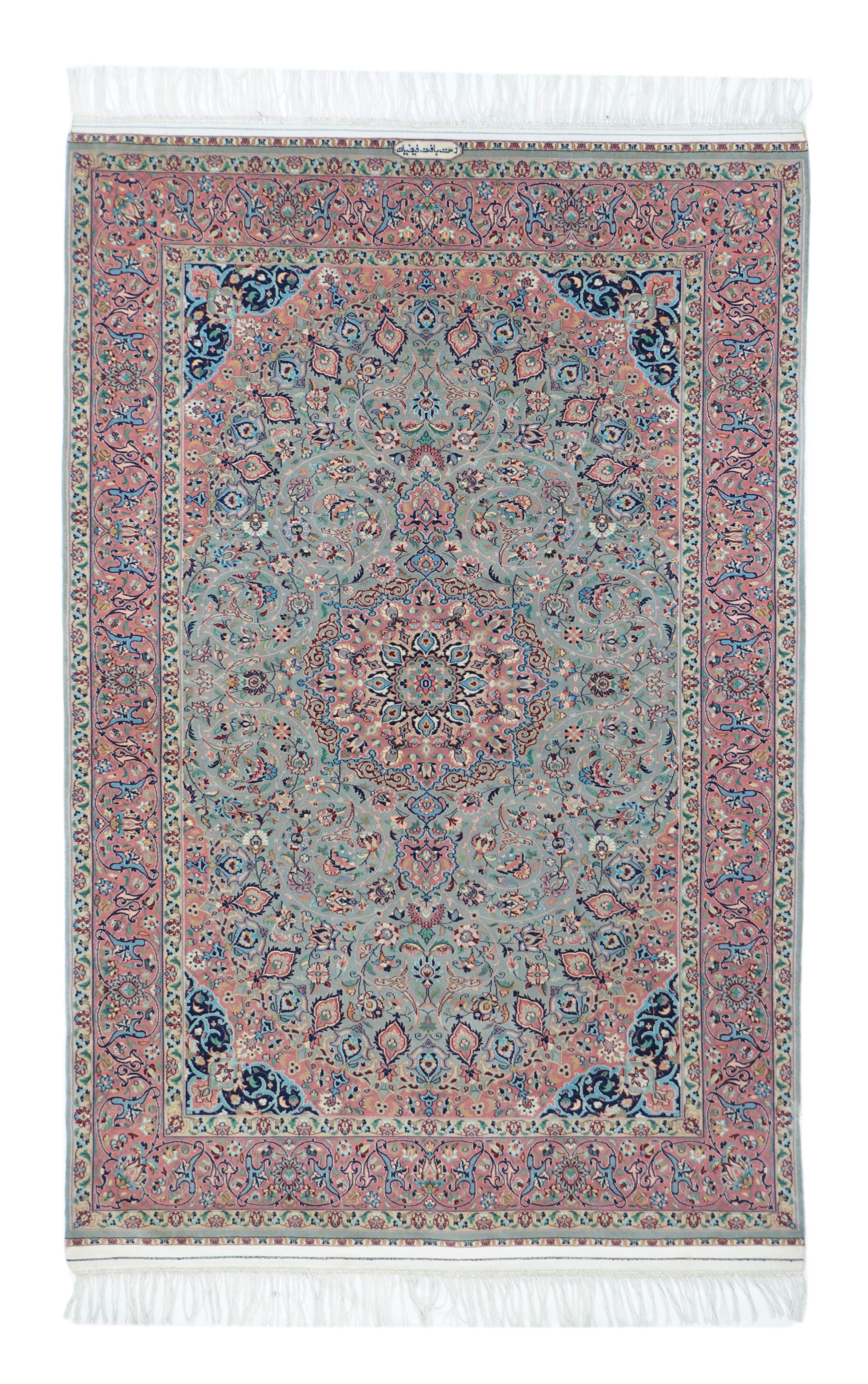 Irán Isfahan Lana y Seda 3'4''x 5'2''