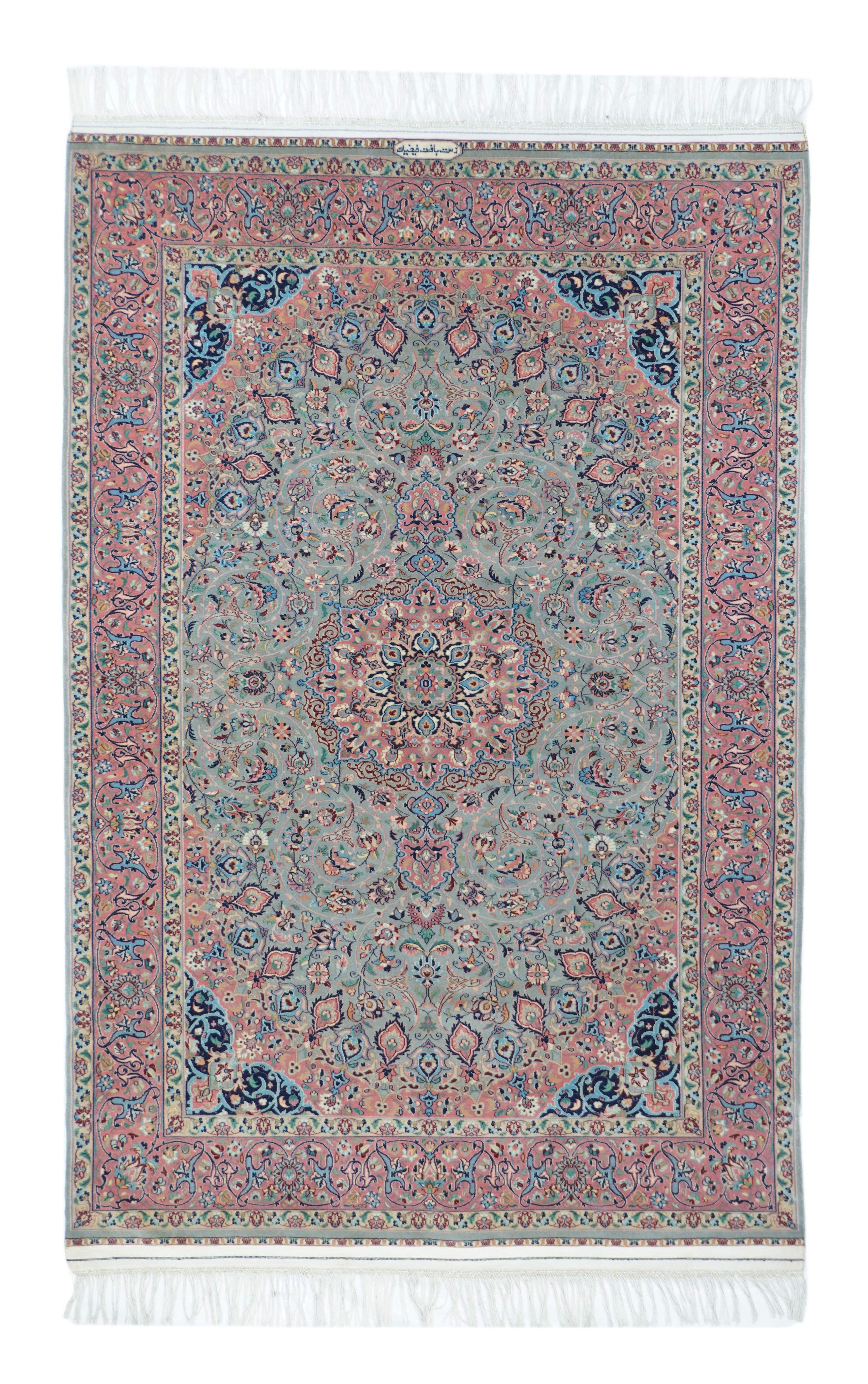 Vintage Isfahan Rug 3'4'' x 5'2''