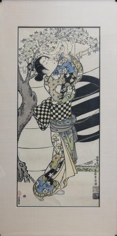 "Ragazza che lega una poesia d'amore all'albero" antica stampa giapponese a colori in woodblock con cornice