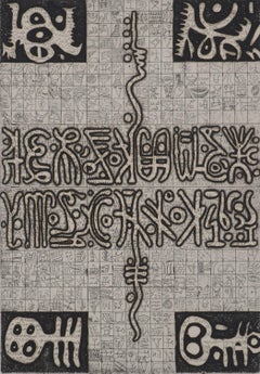 Lettrisme : Mysterious Writing - Gravure originale, signée et numérotée /20