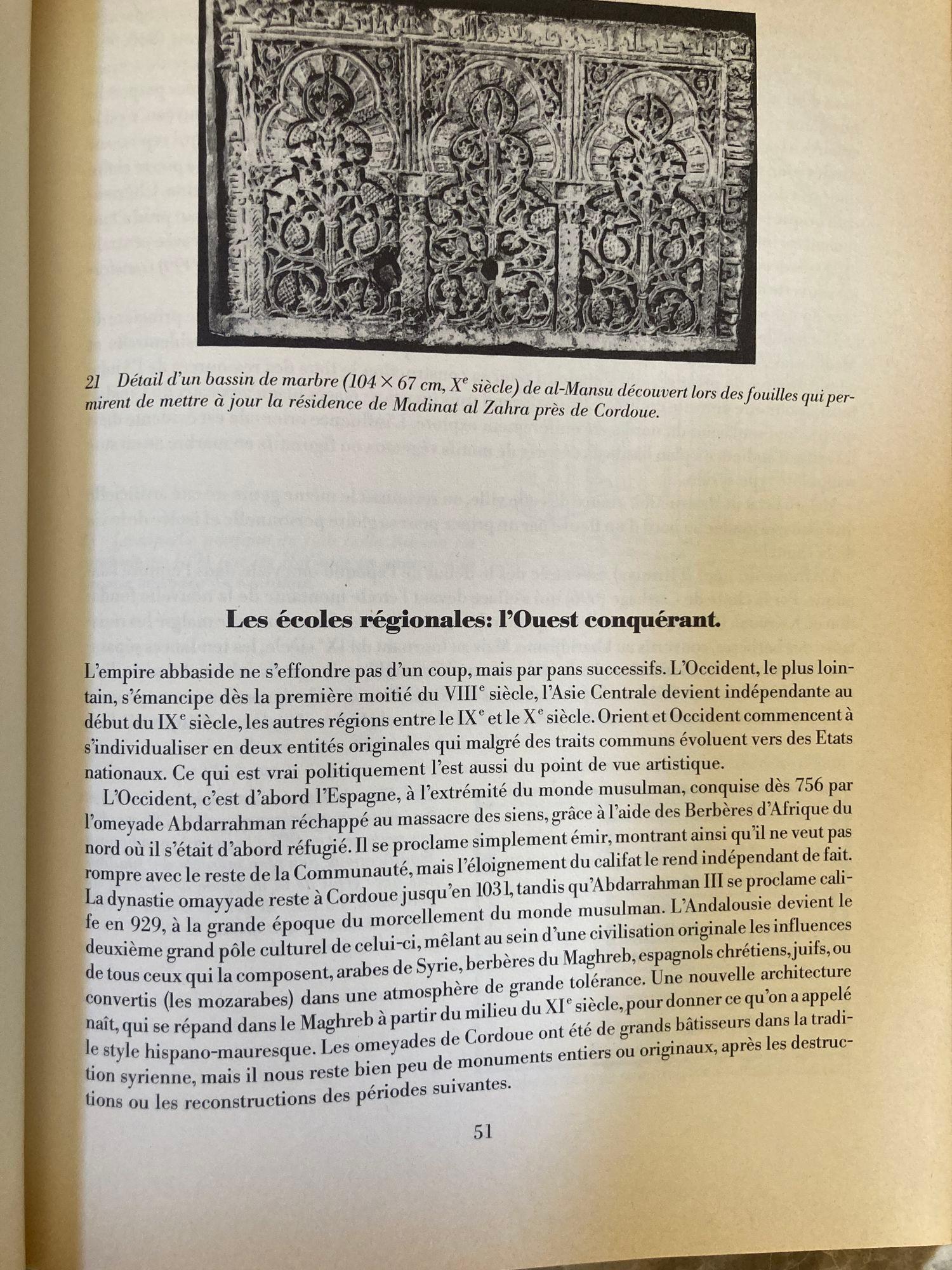 ISLAM Prestige du Passe by Miriam Meier Published by J. LAZARUS, 1987 en vente 4