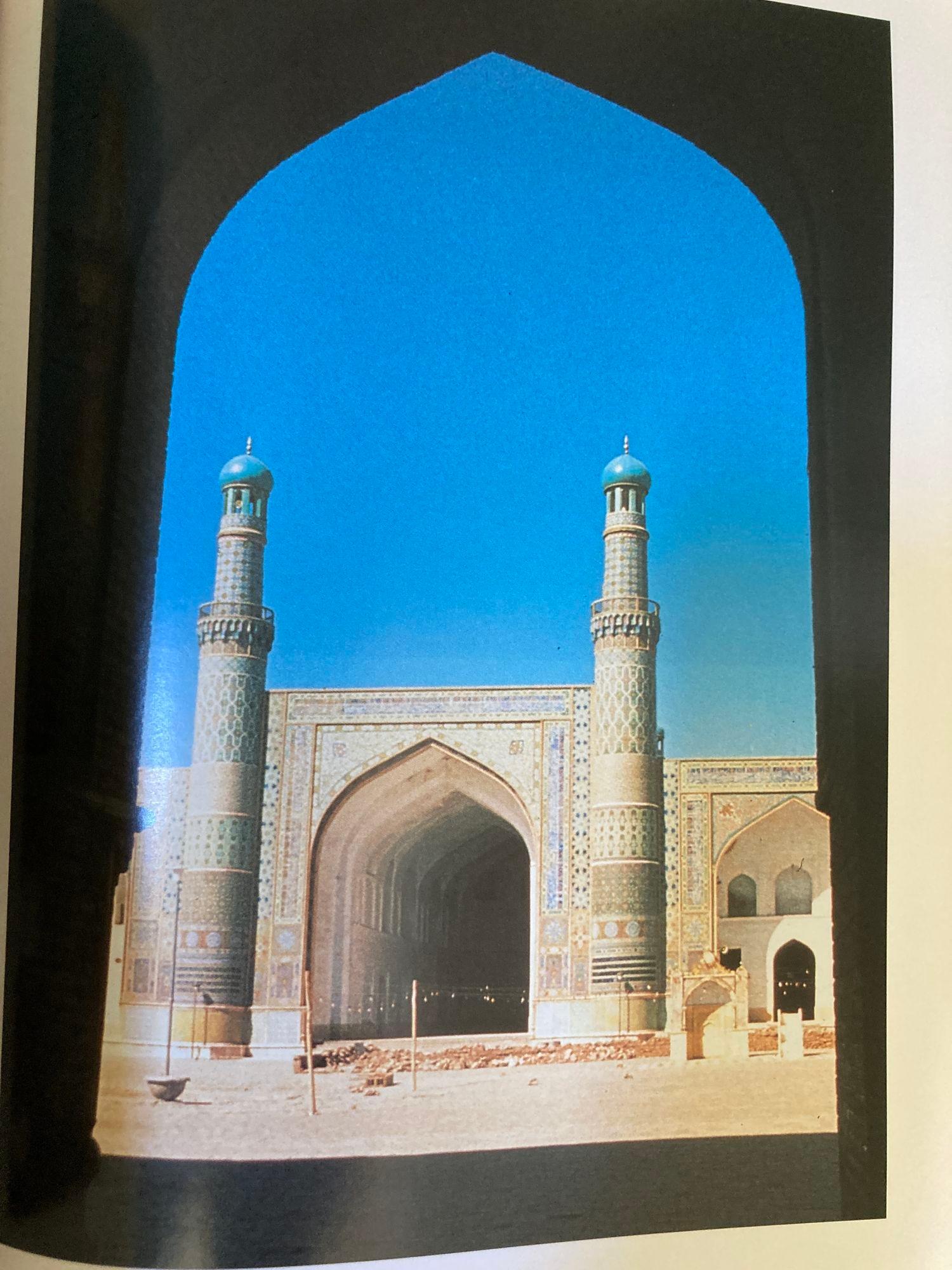 ISLAM Prestige du Passe by Miriam Meier Published by J. LAZARUS, 1987 en vente 6