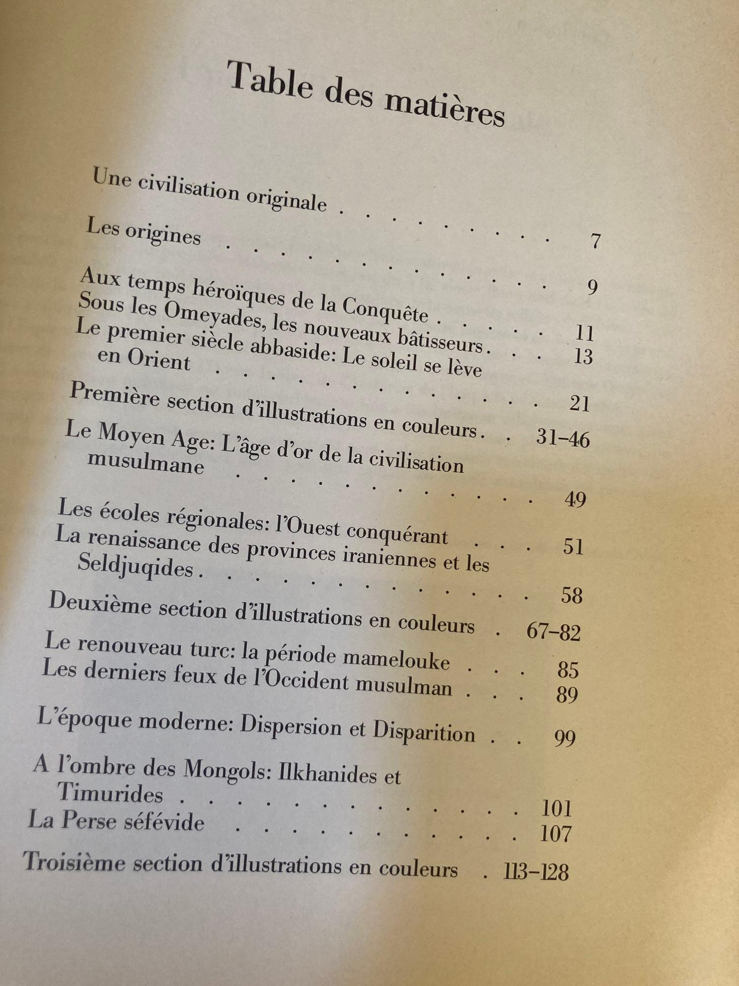 ISLAM Prestige du Passe by Miriam Meier Published by J. LAZARUS, 1987 en vente 2