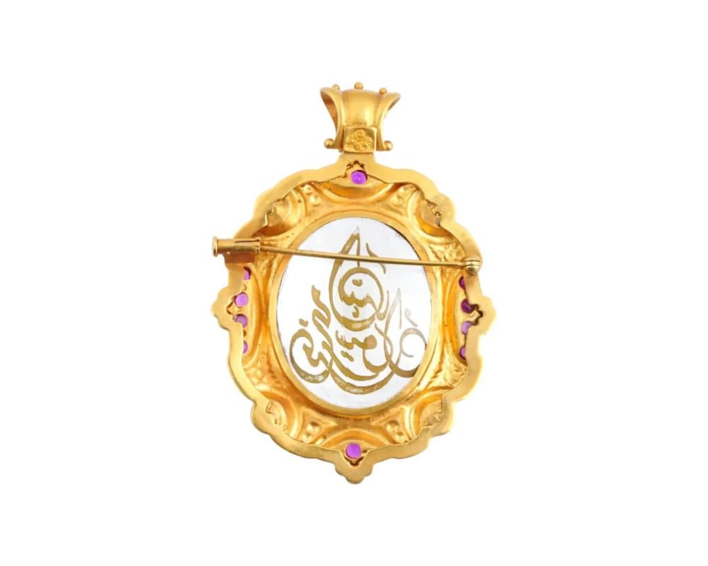 Taille ronde Pendentif Islamic 22K Gold Ruby Pearl Brooch en vente