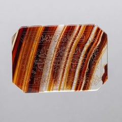 Tablette de prière islamique en agate ornée d'une calligraphie « Nad-e Ali », XIXe siècle