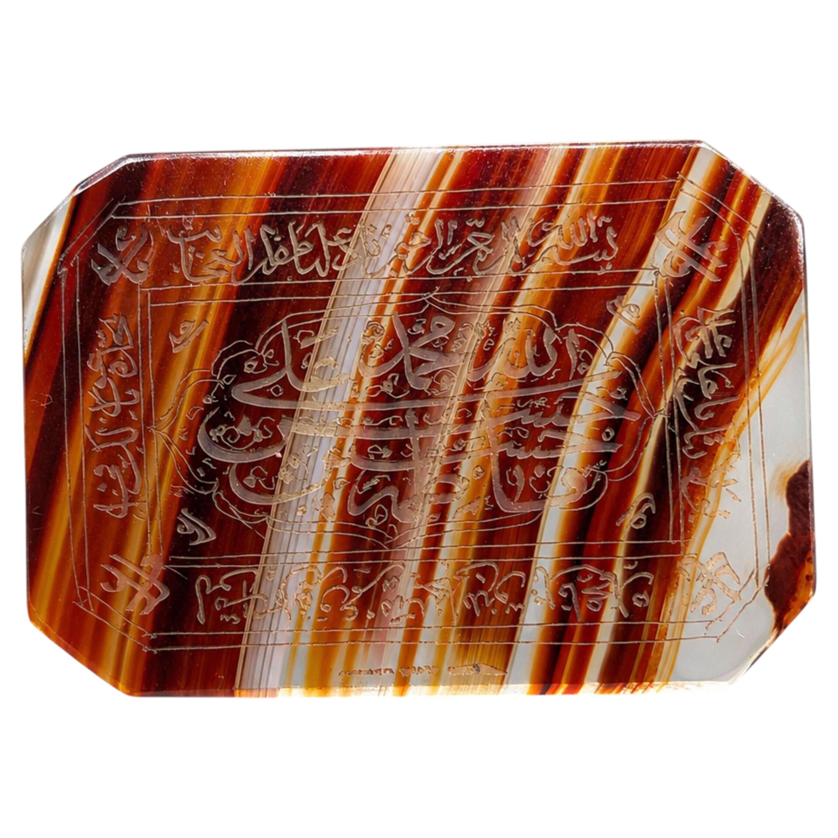 Islamic Agate Prayer Tablet with Nad-e Ali Calligraphy, 19th Century For Sale