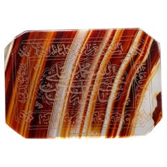 Tablette de prière islamique en agate ornée d'une calligraphie « Nad-e Ali », XIXe siècle