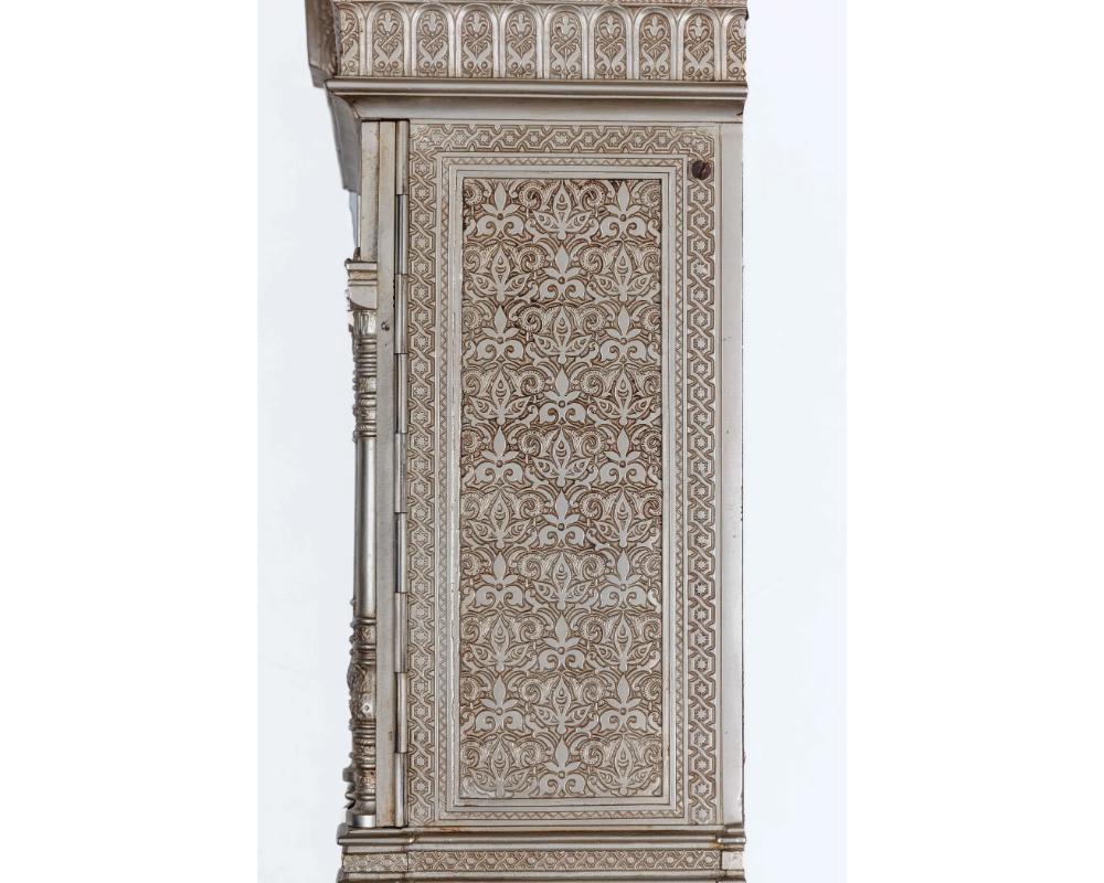 Islamic 