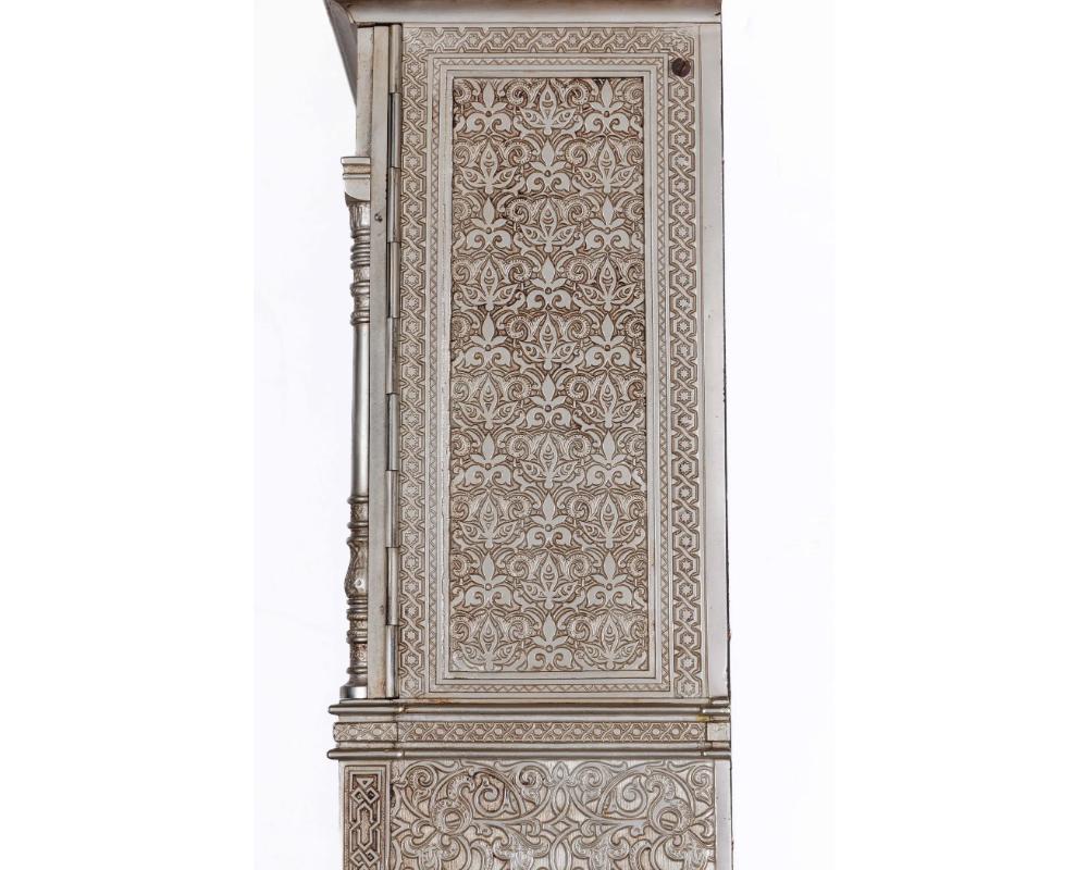 Islamic 