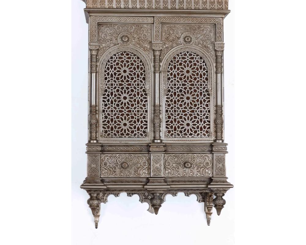 An Islamic 