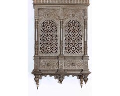 Armario islámico para el Corán "Alhambra" de bronce plateado de estilo nazarí islámico