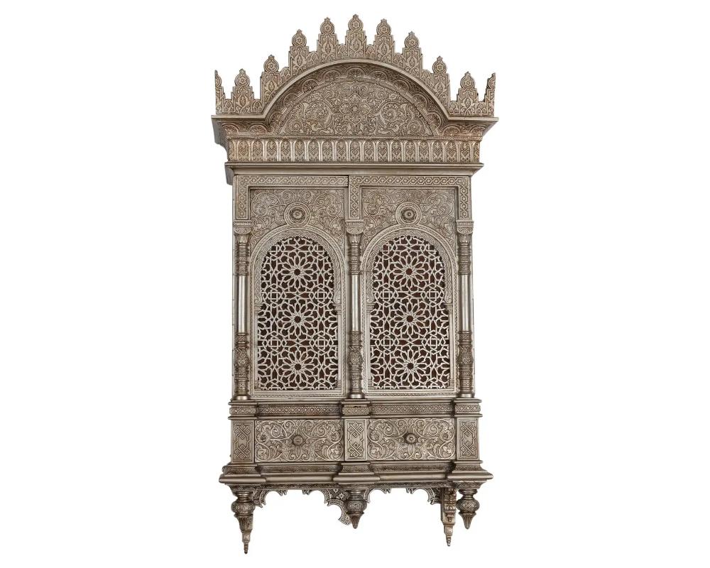 Islamic "Alhambra" Silvered Bronze Quran Cabinet in the Islamic Nasrid Style For Sale