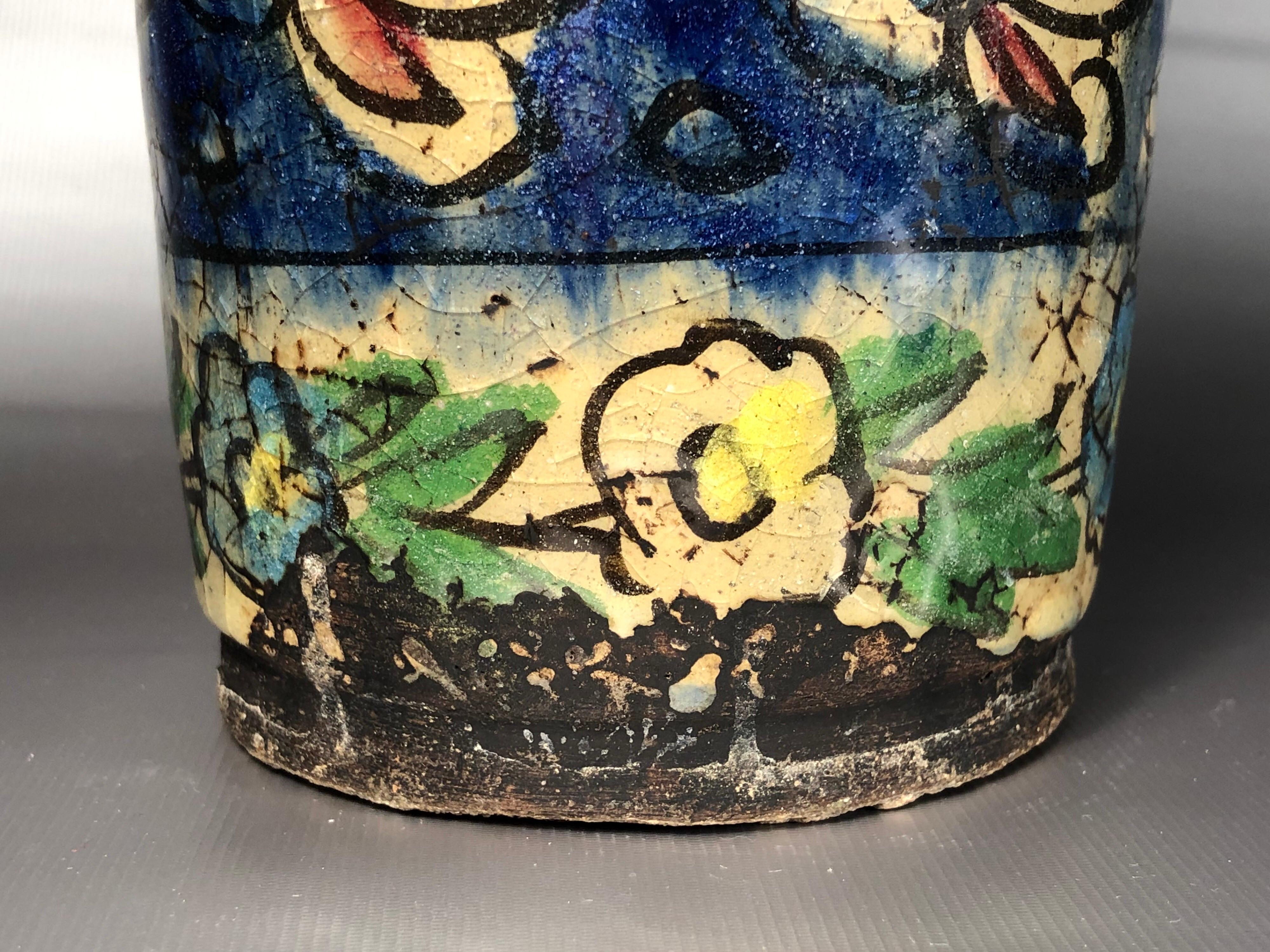 Ceramic Islamic Antique Persian Style Flower Glazed Small Hand Painted Vase 20th Century