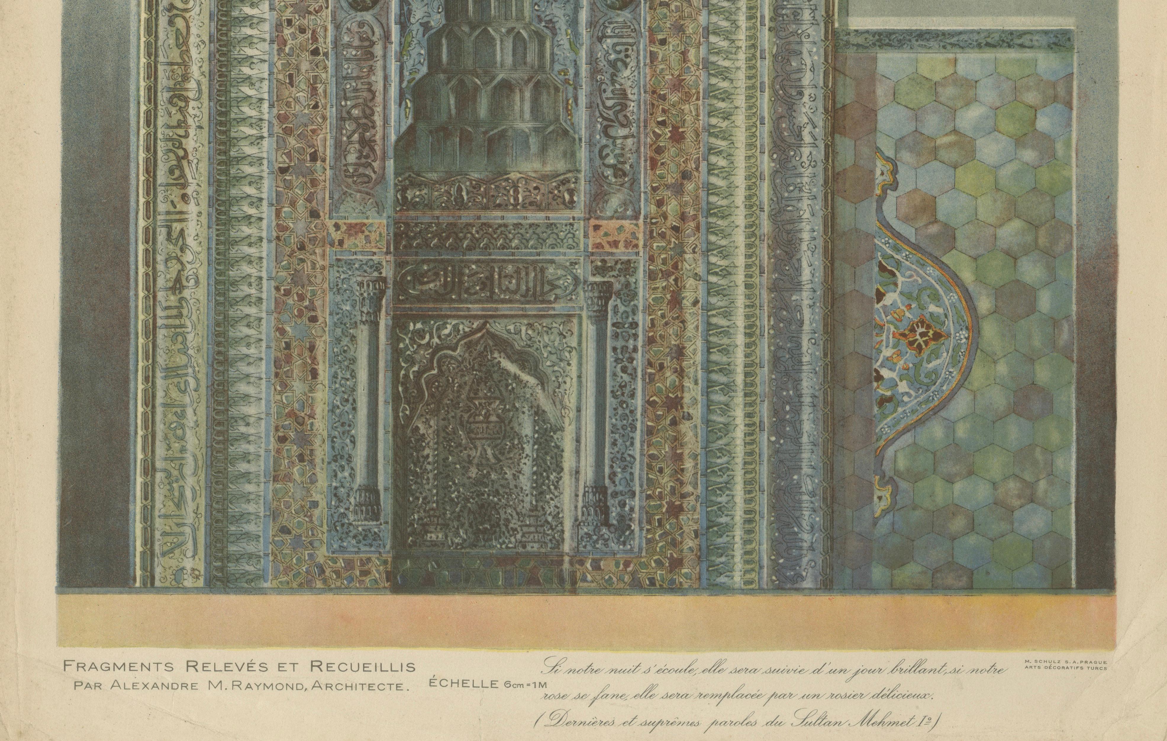 Islamic Architectural Print – Mihrab of Sultan Mehmed I, Ottoman Empire 1924