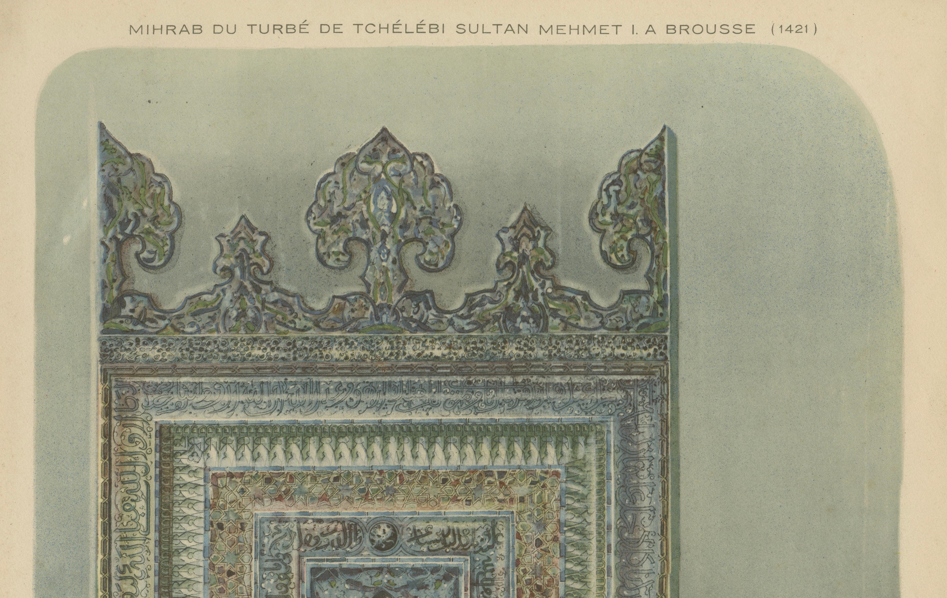 Islamic Architectural Print – Mihrab of Sultan Mehmed I, Ottoman Empire 1924