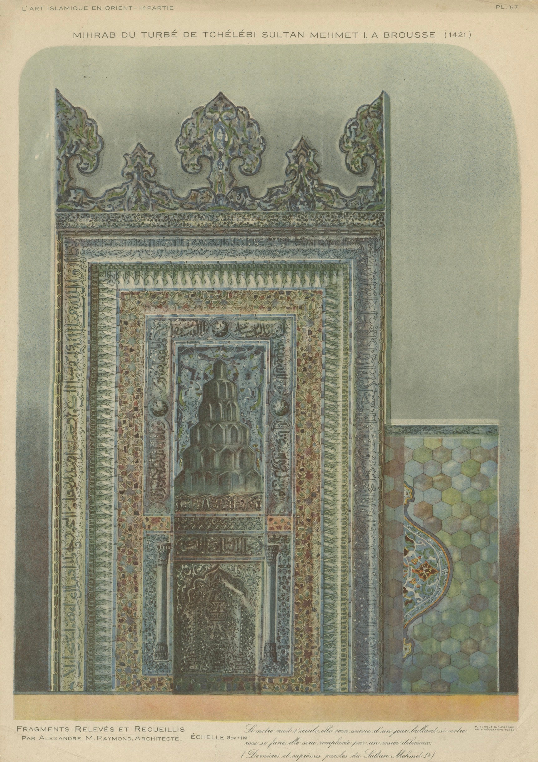 Islamic Architectural Print – Mihrab of Sultan Mehmed I, Ottoman Empire 1924