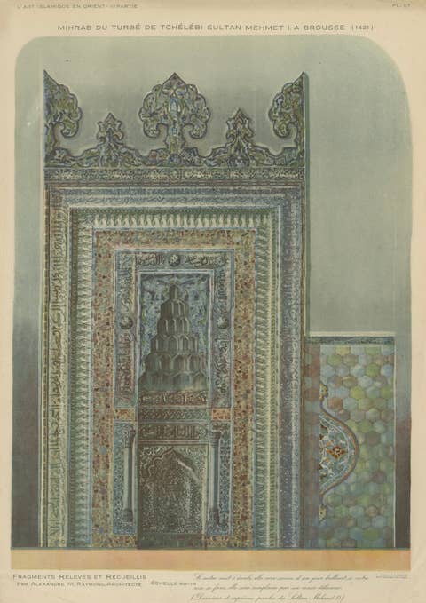 Islamic Architectural Print – Mihrab of Sultan Mehmed I, Ottoman Empire 1924