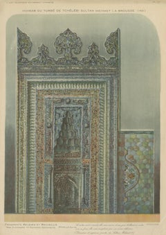 Islamic Architectural Print – Mihrab of Sultan Mehmed I, Ottoman Empire 1924