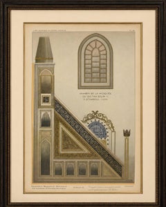 Islamic Architectural Print – Sultan Selim II Mosque Minbar, Istanbul, 1924