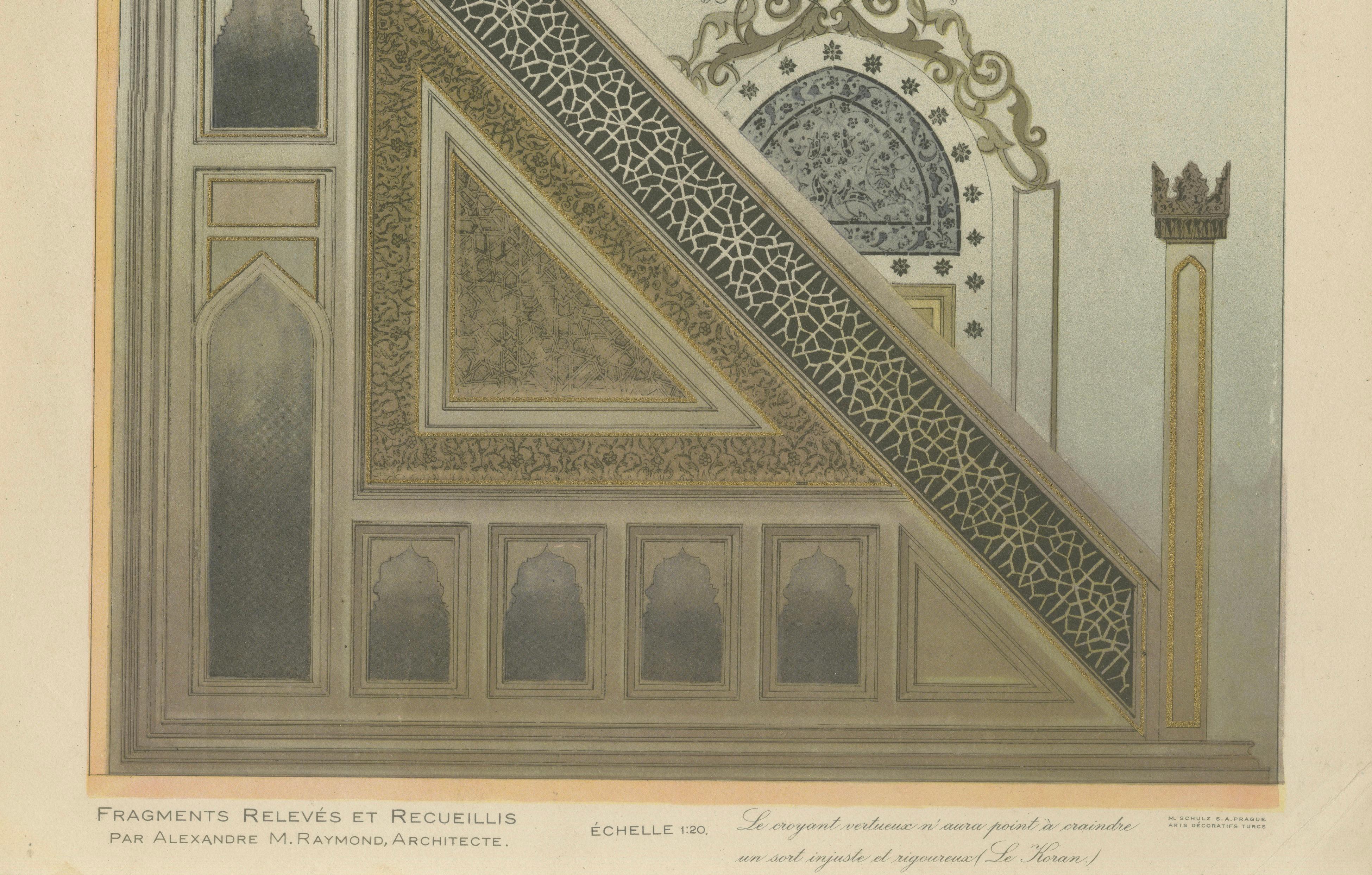Islamic Architectural Print – Sultan Selim II Mosque Minbar, Istanbul, 1924